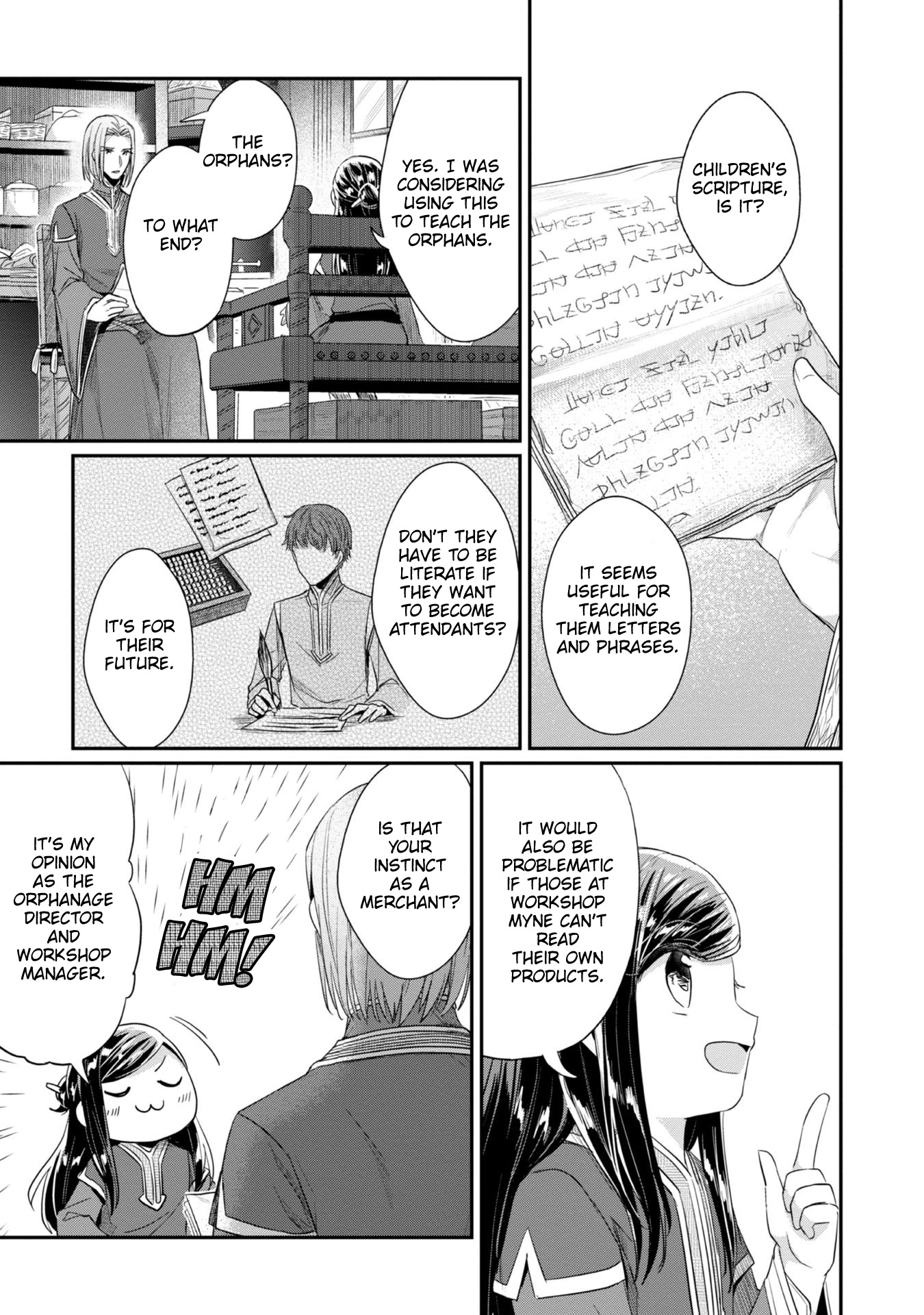 Ascendance of a Bookworm ~I'll Do Anything to Become a Librarian~ Part 2 「I'll Become a Shrine Maiden for Books!」 chapter 25 page 26