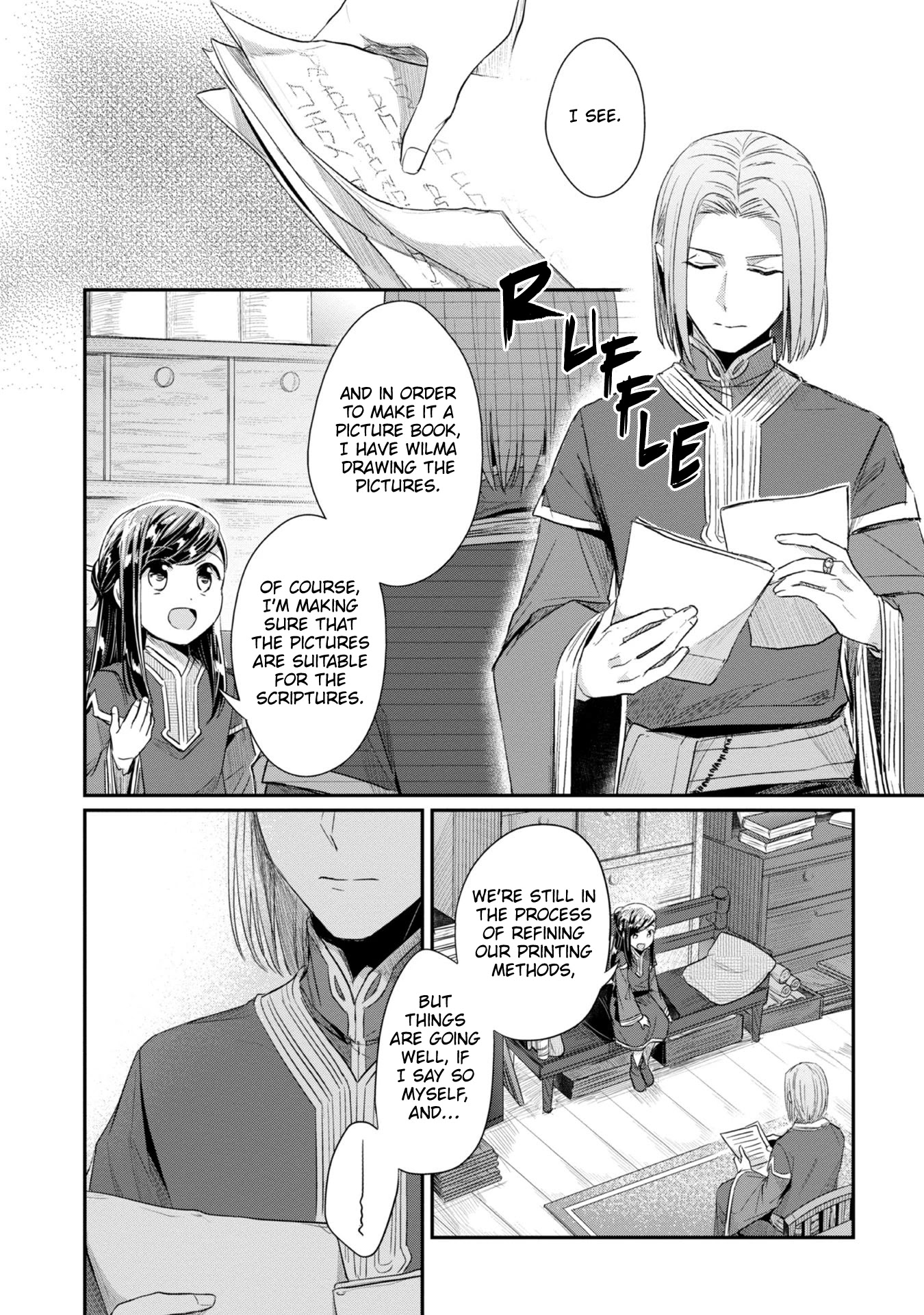 Ascendance of a Bookworm ~I'll Do Anything to Become a Librarian~ Part 2 「I'll Become a Shrine Maiden for Books!」 chapter 25 page 27