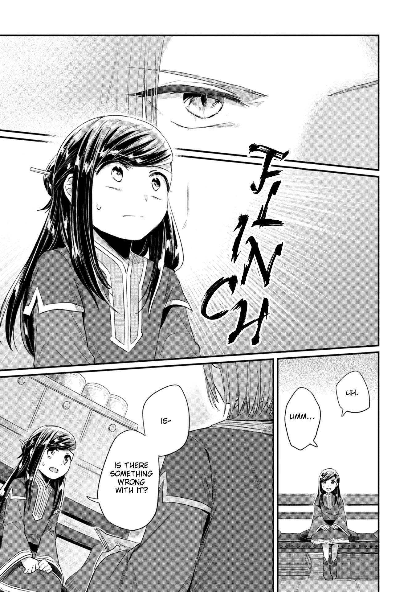 Ascendance of a Bookworm ~I'll Do Anything to Become a Librarian~ Part 2 「I'll Become a Shrine Maiden for Books!」 chapter 25 page 28