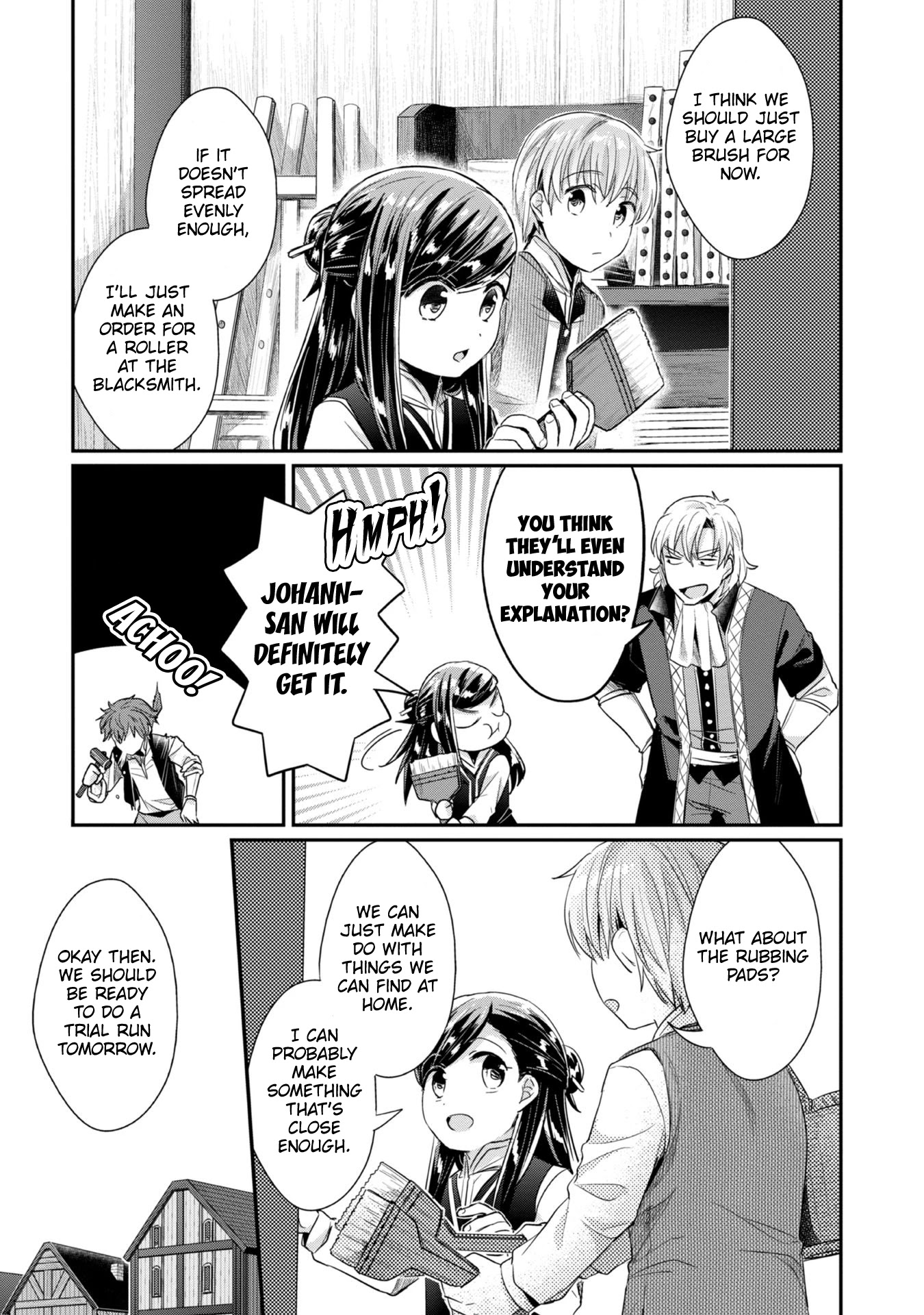 Ascendance of a Bookworm ~I'll Do Anything to Become a Librarian~ Part 2 「I'll Become a Shrine Maiden for Books!」 chapter 25 page 8