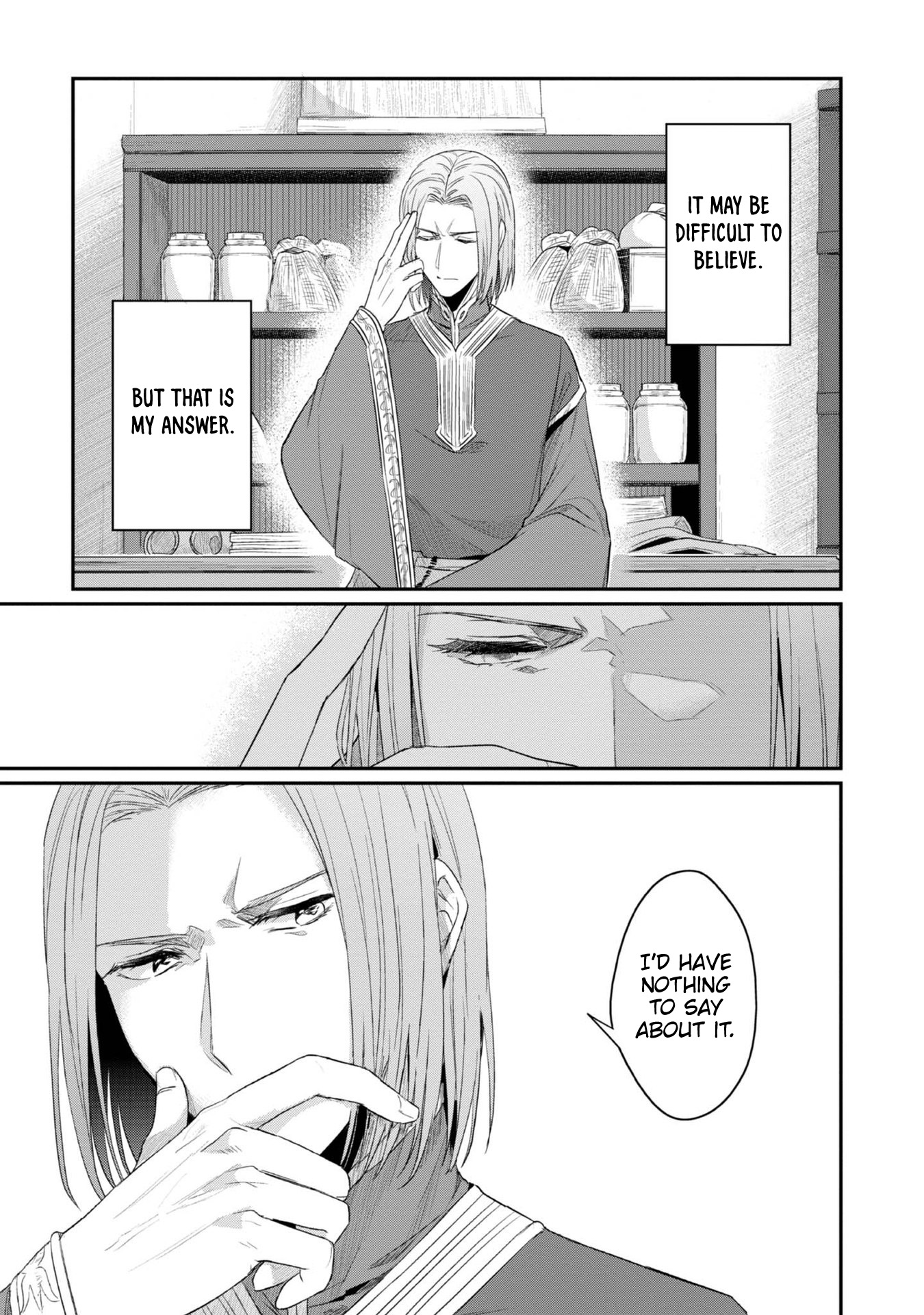 Ascendance of a Bookworm ~I'll Do Anything to Become a Librarian~ Part 2 「I'll Become a Shrine Maiden for Books!」 chapter 26 page 13