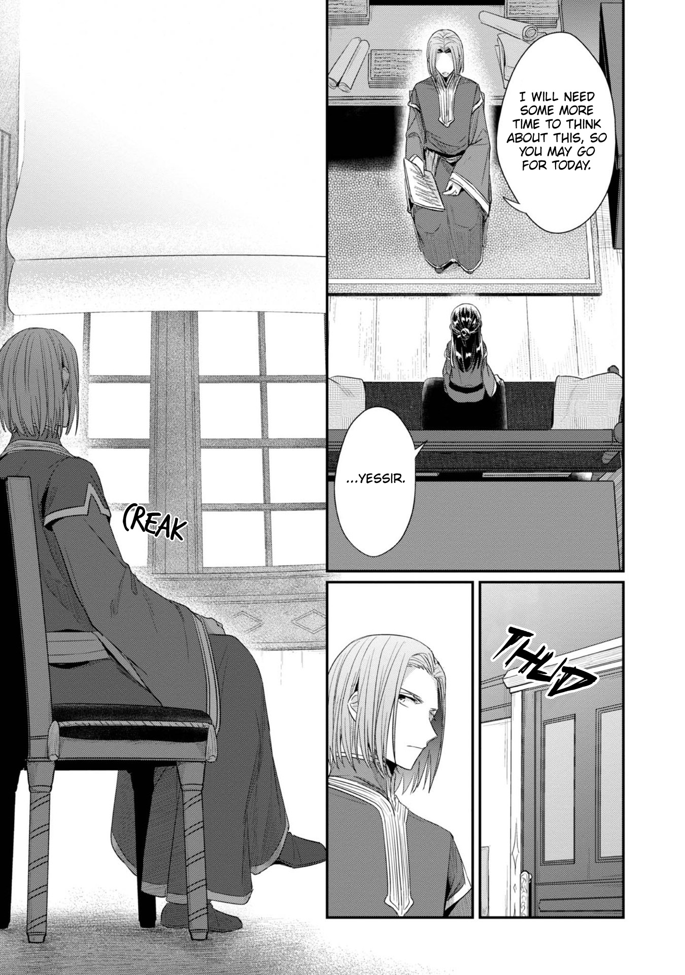 Ascendance of a Bookworm ~I'll Do Anything to Become a Librarian~ Part 2 「I'll Become a Shrine Maiden for Books!」 chapter 26 page 15