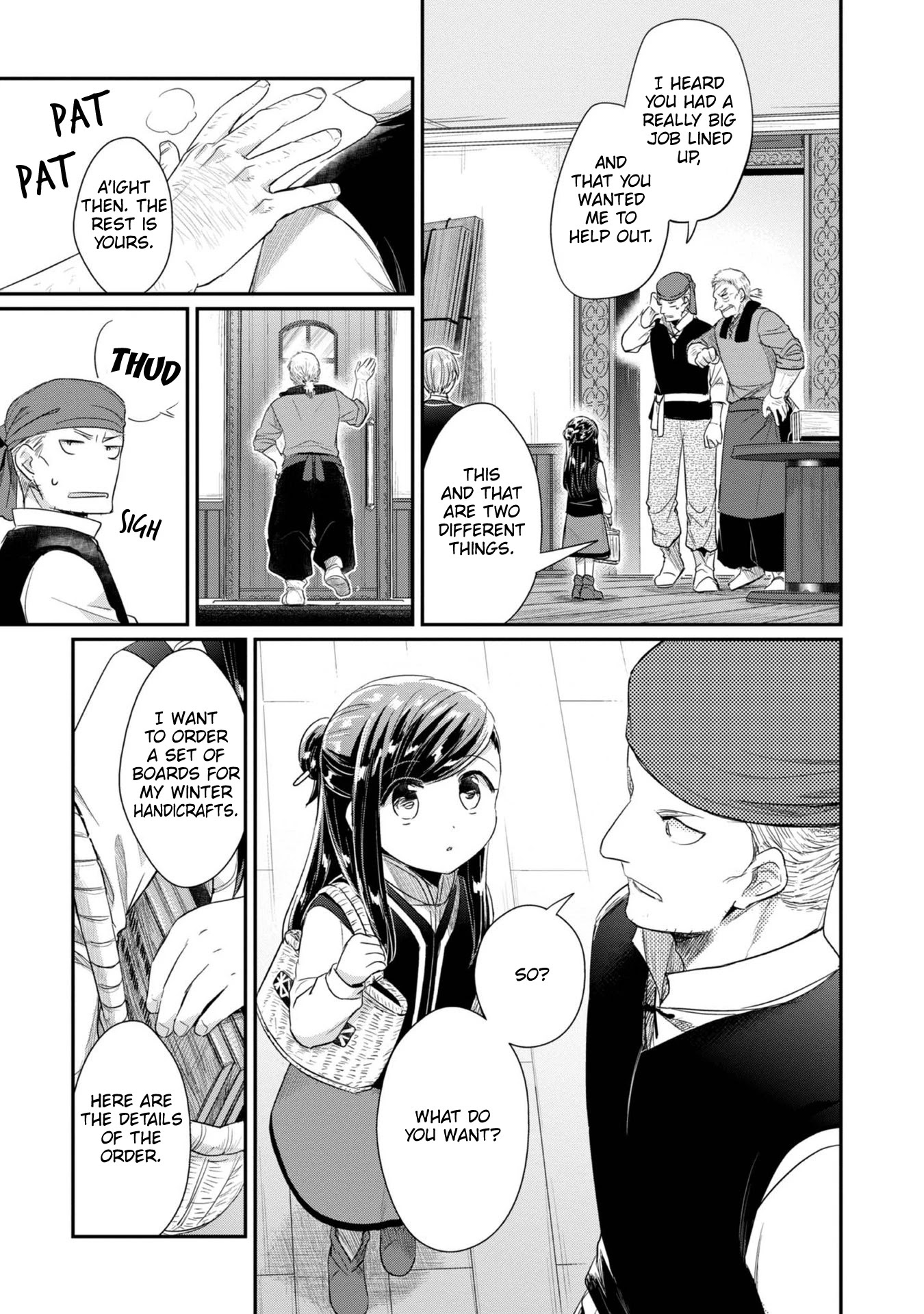 Ascendance of a Bookworm ~I'll Do Anything to Become a Librarian~ Part 2 「I'll Become a Shrine Maiden for Books!」 chapter 26 page 21