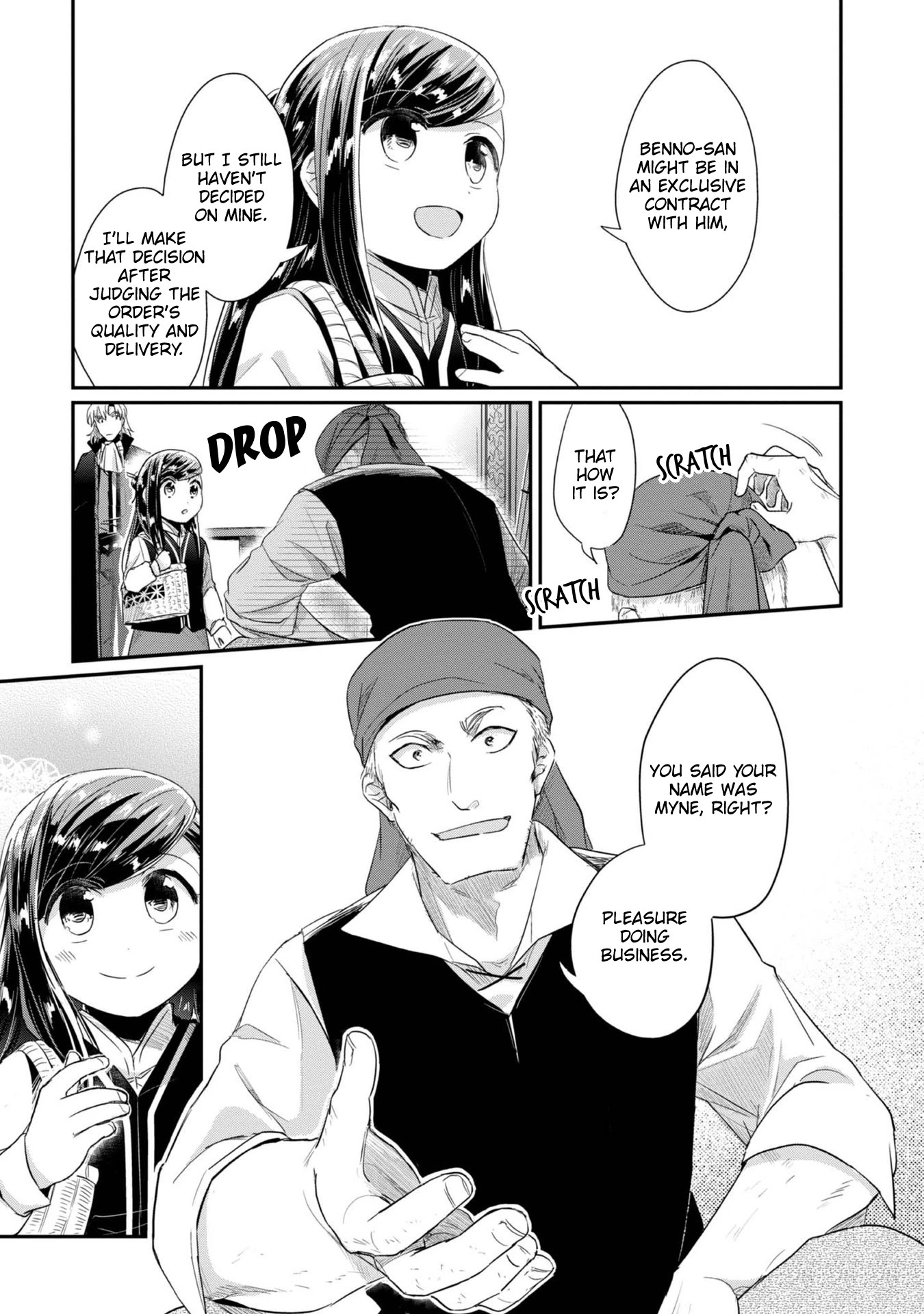 Ascendance of a Bookworm ~I'll Do Anything to Become a Librarian~ Part 2 「I'll Become a Shrine Maiden for Books!」 chapter 26 page 23