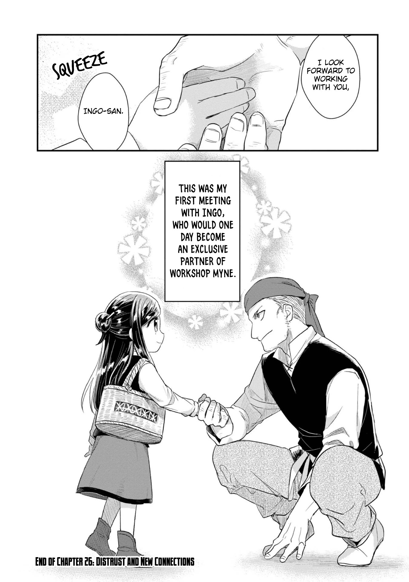 Ascendance of a Bookworm ~I'll Do Anything to Become a Librarian~ Part 2 「I'll Become a Shrine Maiden for Books!」 chapter 26 page 24