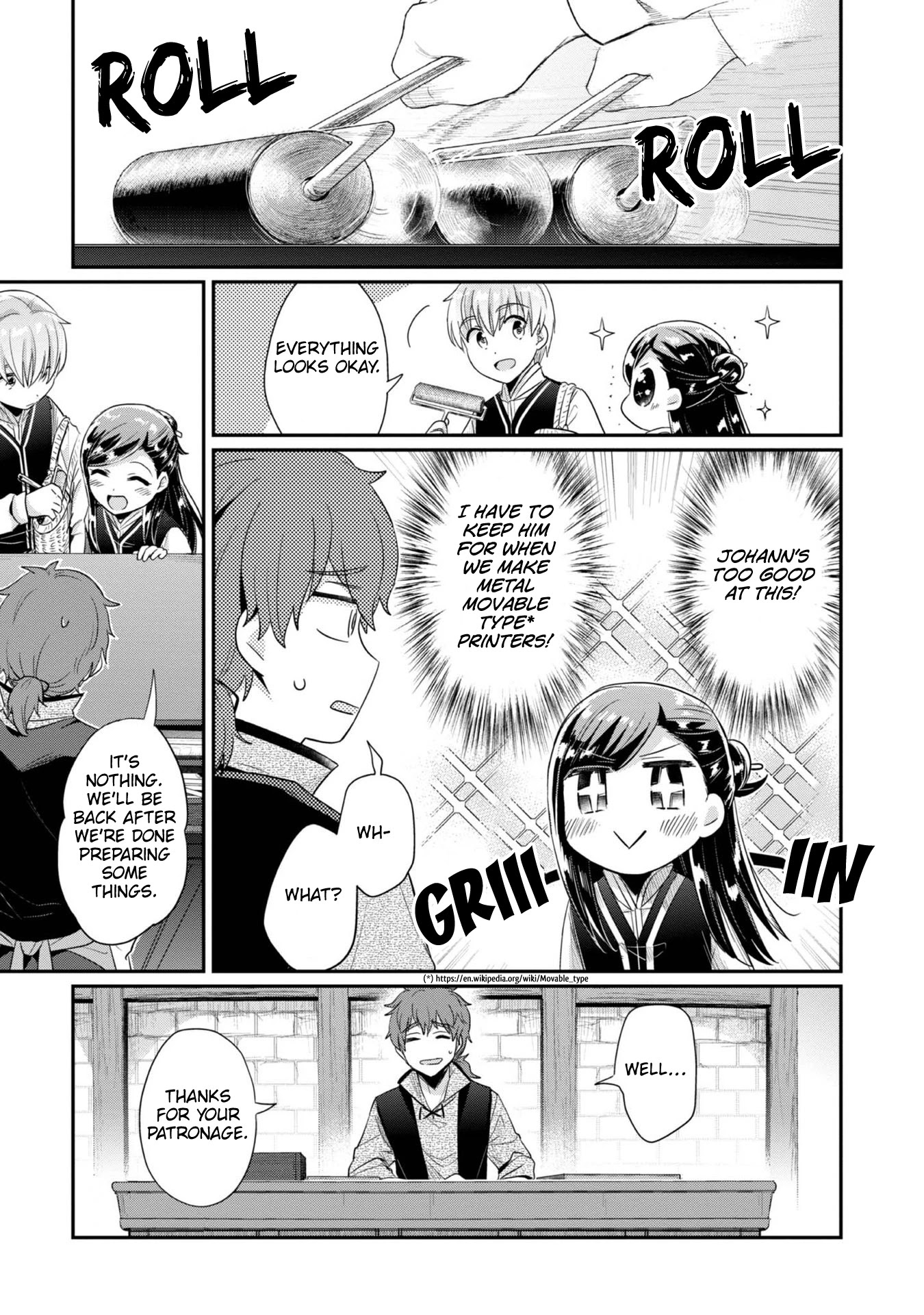 Ascendance of a Bookworm ~I'll Do Anything to Become a Librarian~ Part 2 「I'll Become a Shrine Maiden for Books!」 chapter 27 page 10