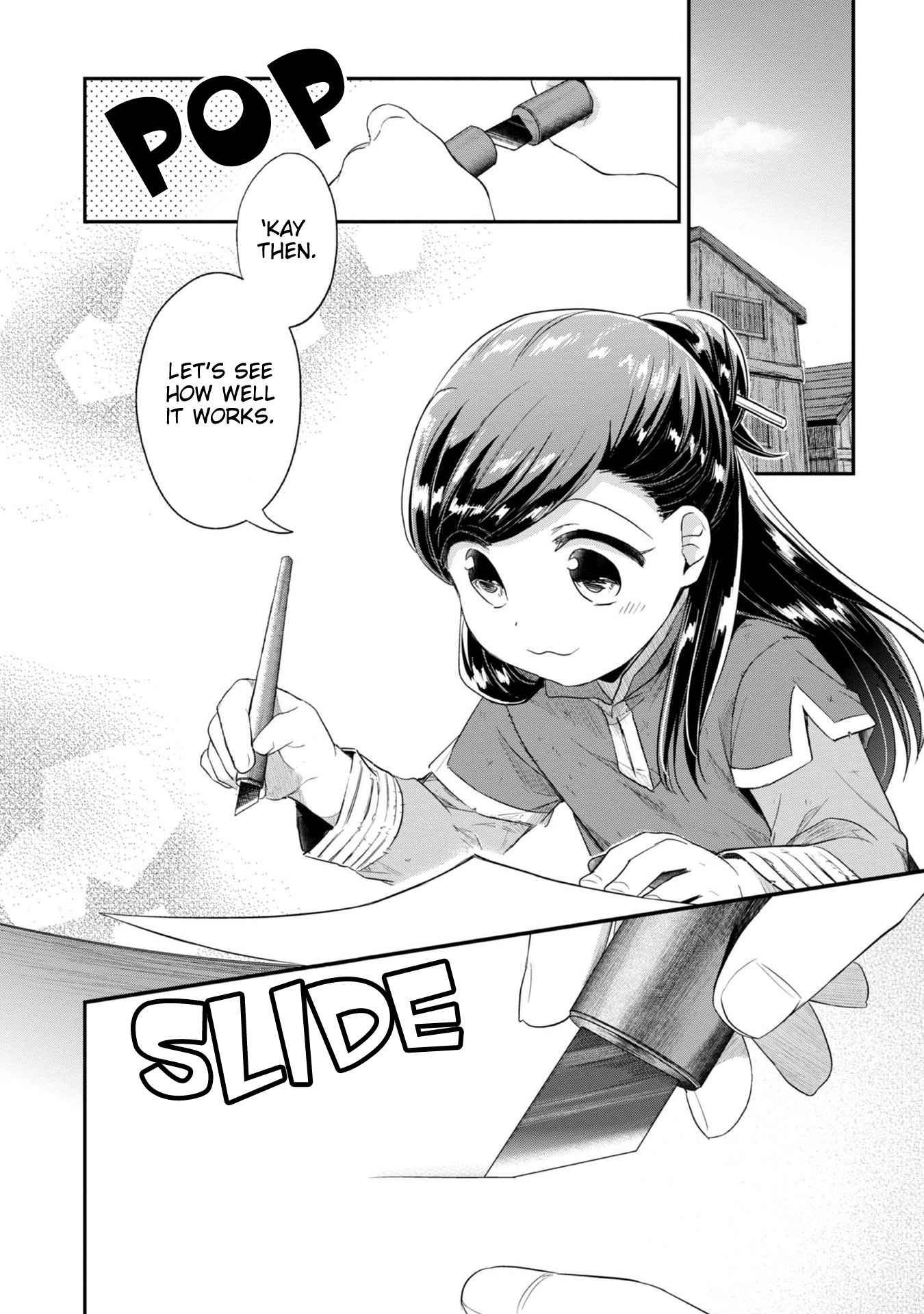 Ascendance of a Bookworm ~I'll Do Anything to Become a Librarian~ Part 2 「I'll Become a Shrine Maiden for Books!」 chapter 27 page 11