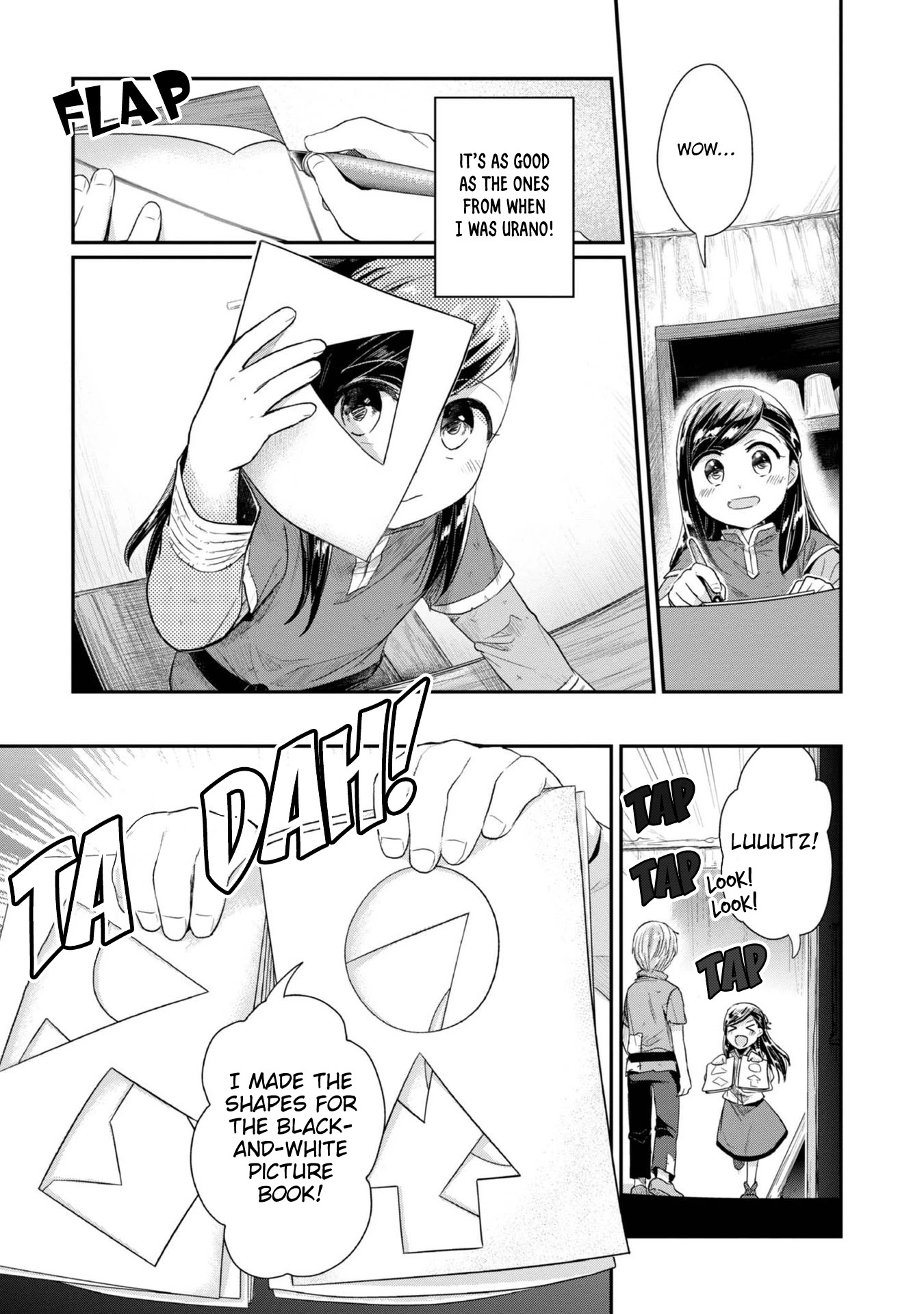 Ascendance of a Bookworm ~I'll Do Anything to Become a Librarian~ Part 2 「I'll Become a Shrine Maiden for Books!」 chapter 27 page 12