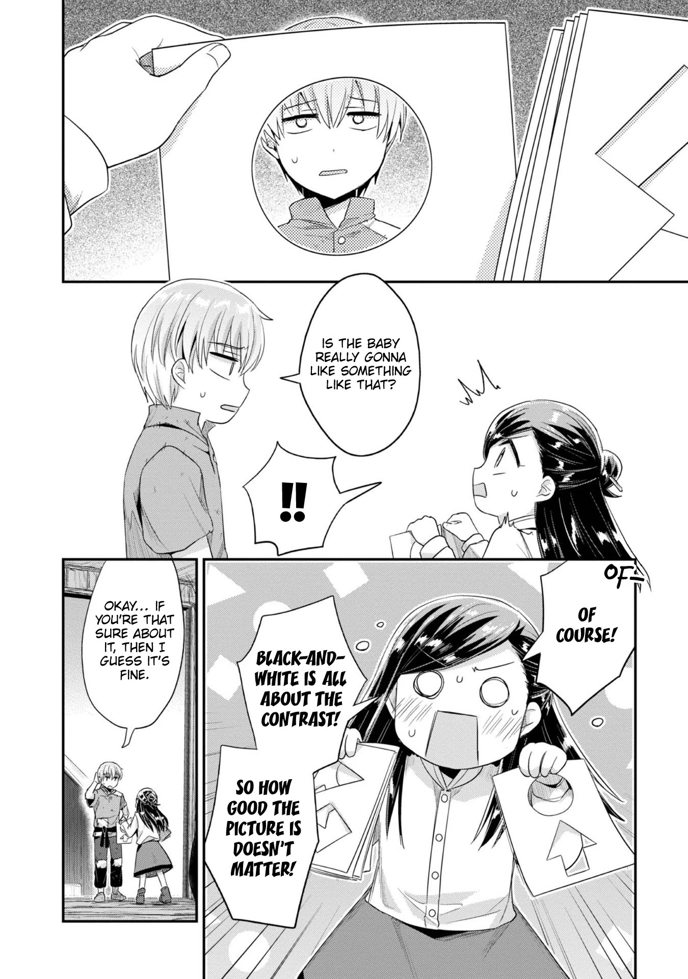 Ascendance of a Bookworm ~I'll Do Anything to Become a Librarian~ Part 2 「I'll Become a Shrine Maiden for Books!」 chapter 27 page 13