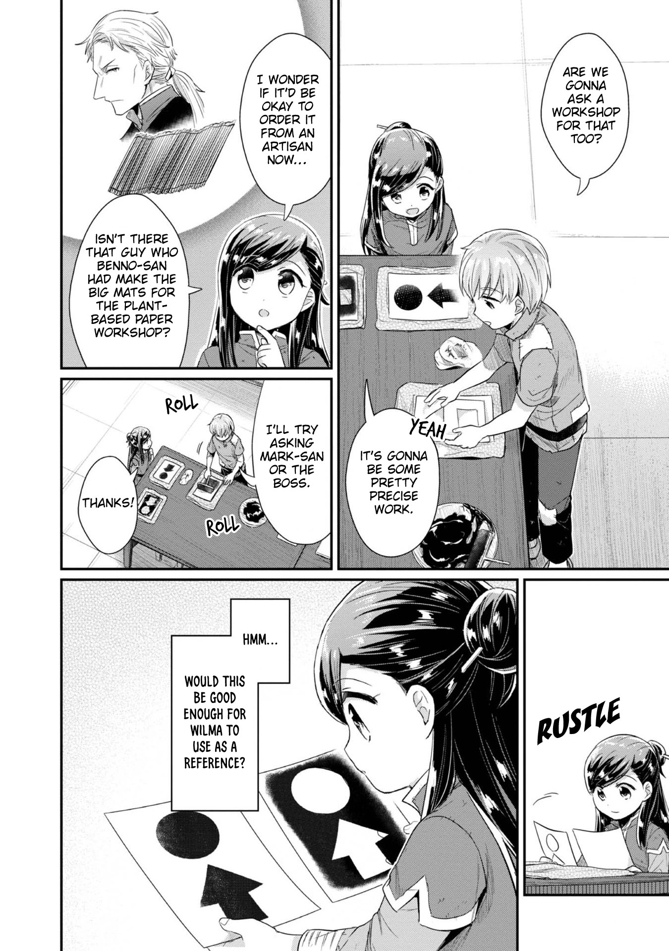 Ascendance of a Bookworm ~I'll Do Anything to Become a Librarian~ Part 2 「I'll Become a Shrine Maiden for Books!」 chapter 27 page 17