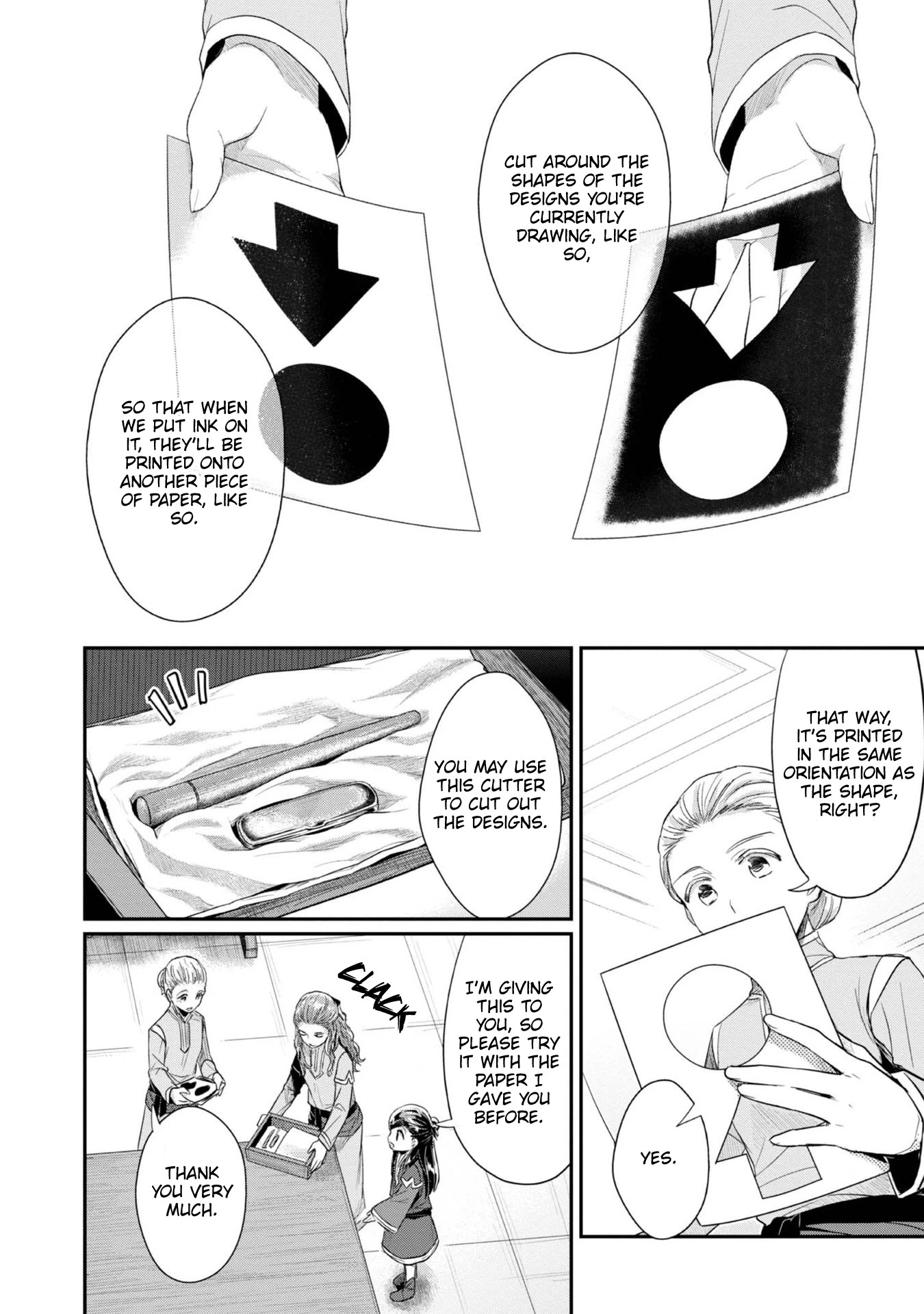 Ascendance of a Bookworm ~I'll Do Anything to Become a Librarian~ Part 2 「I'll Become a Shrine Maiden for Books!」 chapter 27 page 19