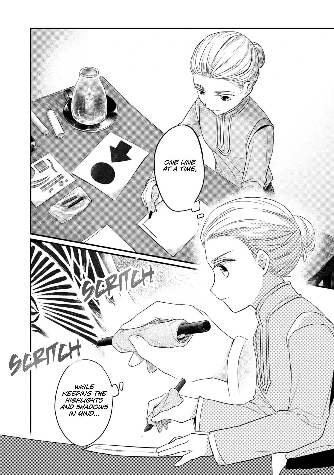 Ascendance of a Bookworm ~I'll Do Anything to Become a Librarian~ Part 2 「I'll Become a Shrine Maiden for Books!」 chapter 27 page 21