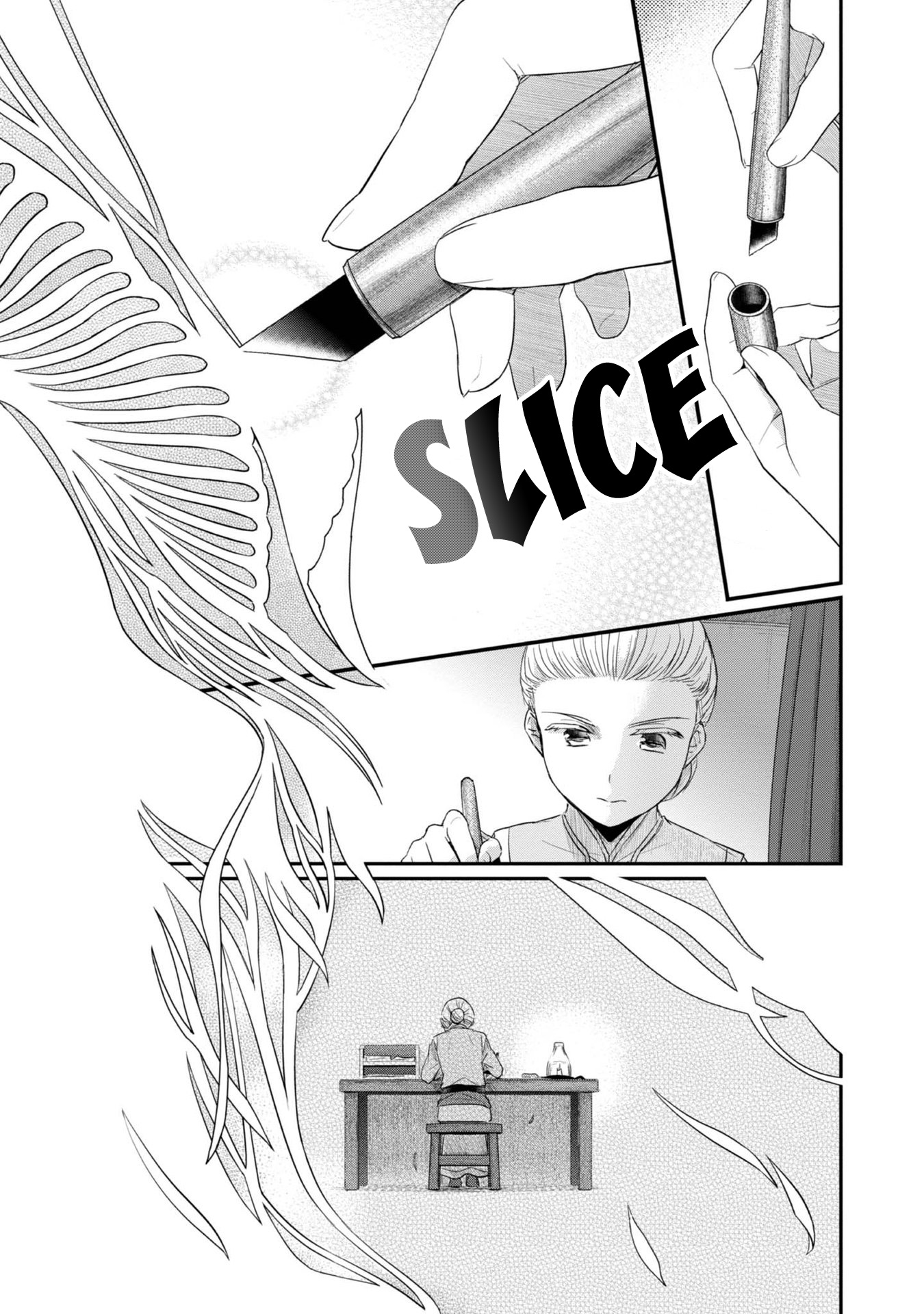 Ascendance of a Bookworm ~I'll Do Anything to Become a Librarian~ Part 2 「I'll Become a Shrine Maiden for Books!」 chapter 27 page 22