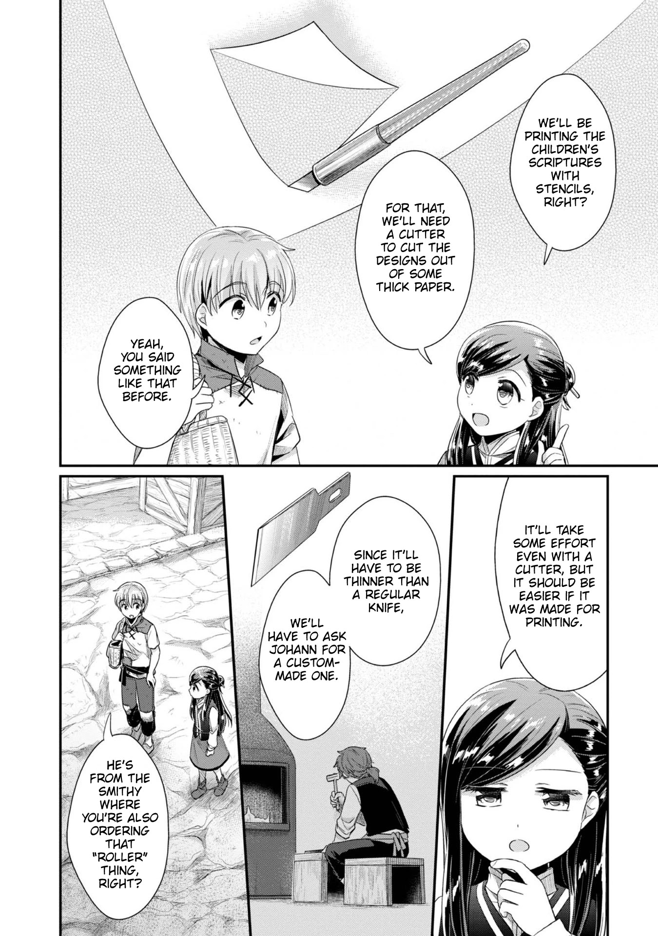 Ascendance of a Bookworm ~I'll Do Anything to Become a Librarian~ Part 2 「I'll Become a Shrine Maiden for Books!」 chapter 27 page 3