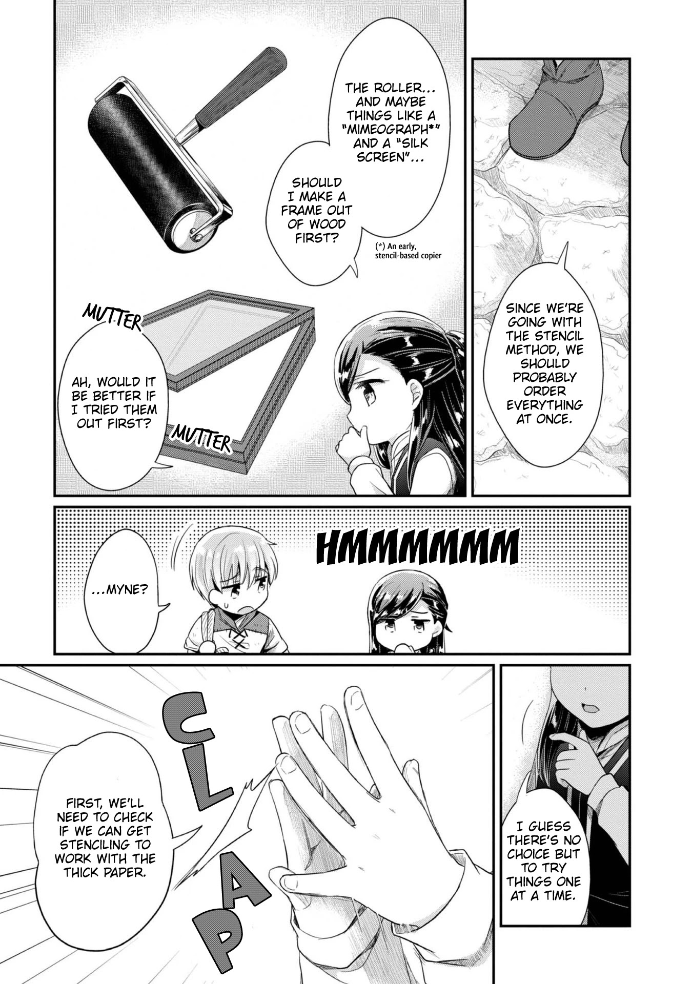 Ascendance of a Bookworm ~I'll Do Anything to Become a Librarian~ Part 2 「I'll Become a Shrine Maiden for Books!」 chapter 27 page 4