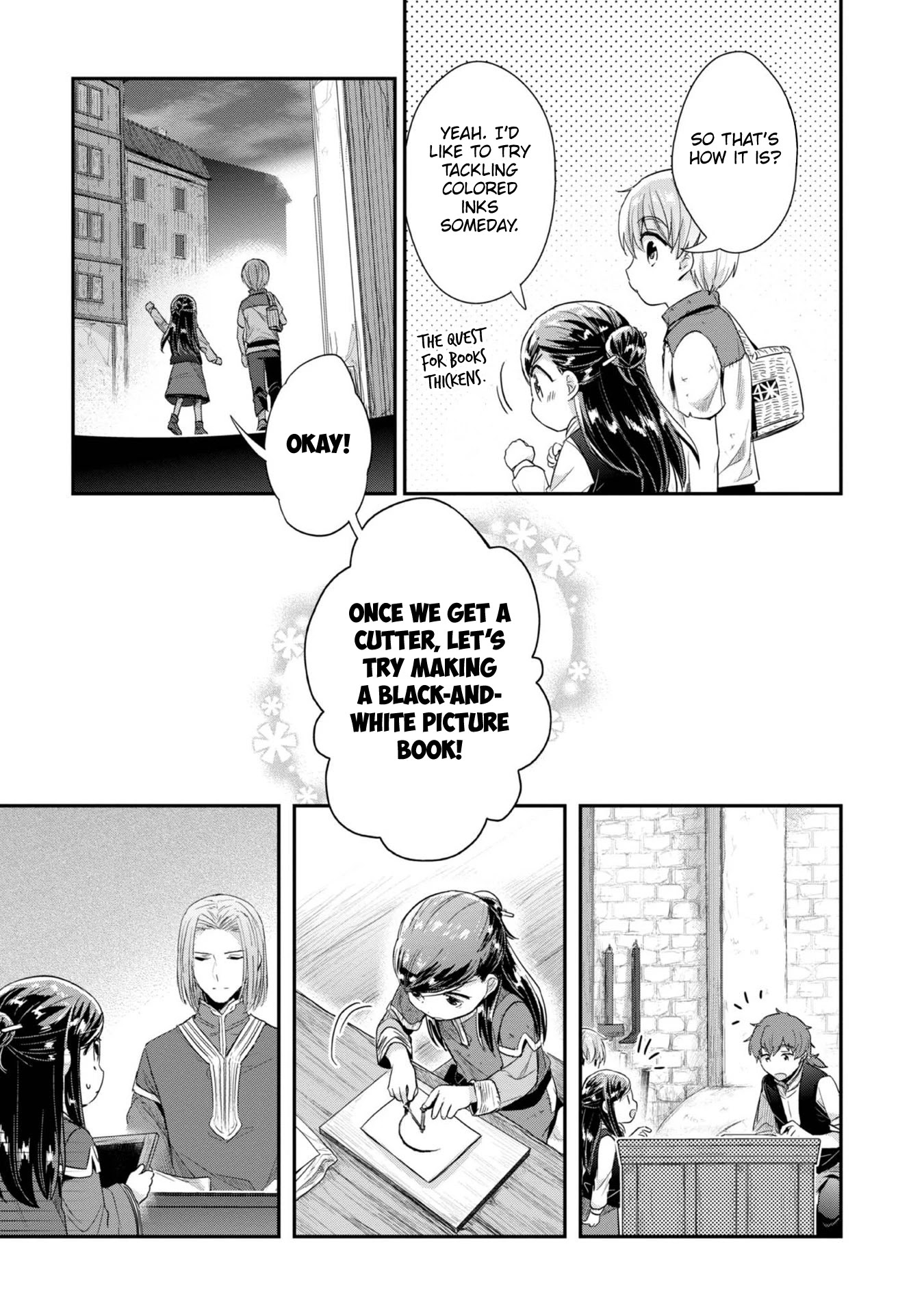 Ascendance of a Bookworm ~I'll Do Anything to Become a Librarian~ Part 2 「I'll Become a Shrine Maiden for Books!」 chapter 27 page 6