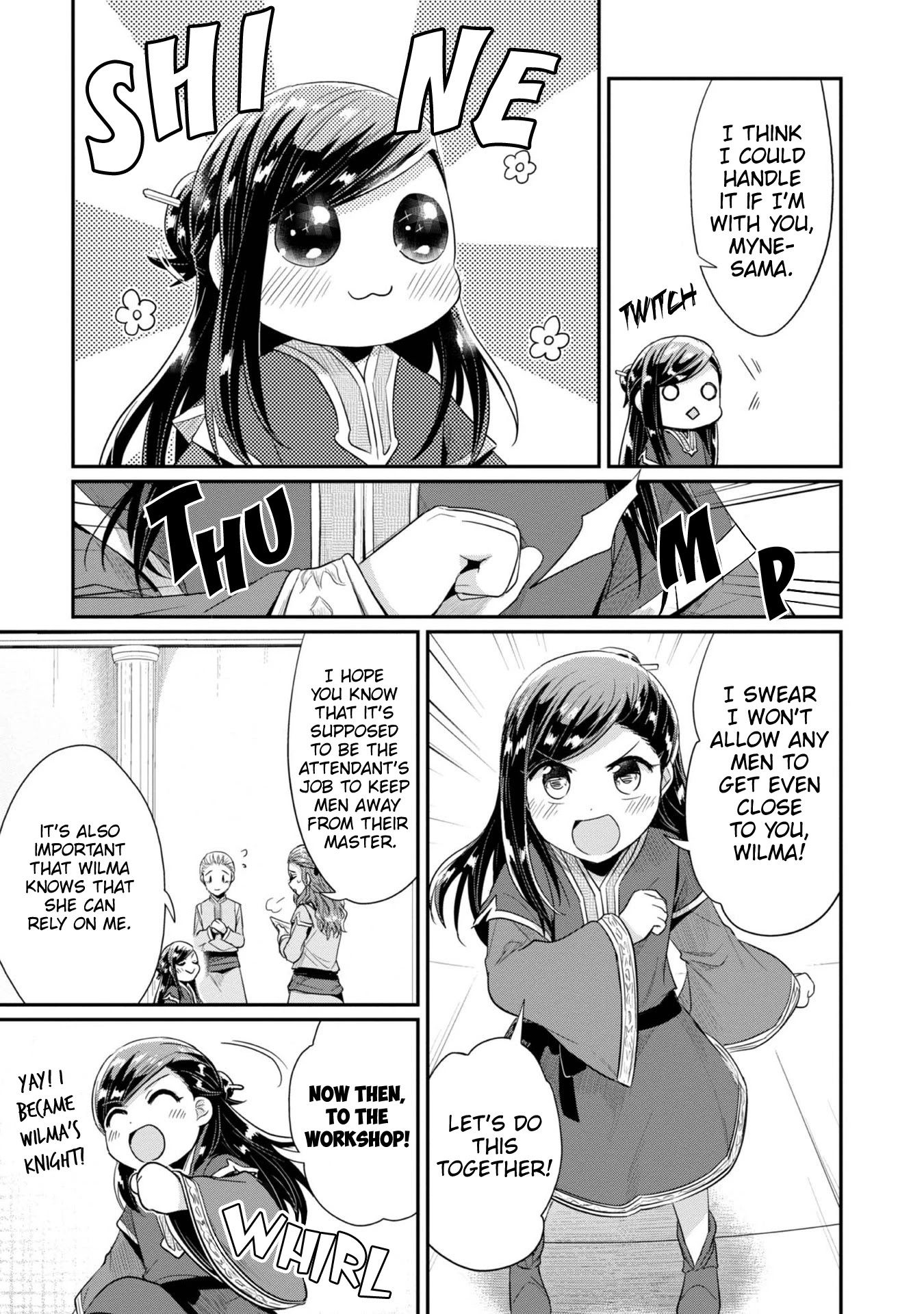 Ascendance of a Bookworm ~I'll Do Anything to Become a Librarian~ Part 2 「I'll Become a Shrine Maiden for Books!」 chapter 28 page 10