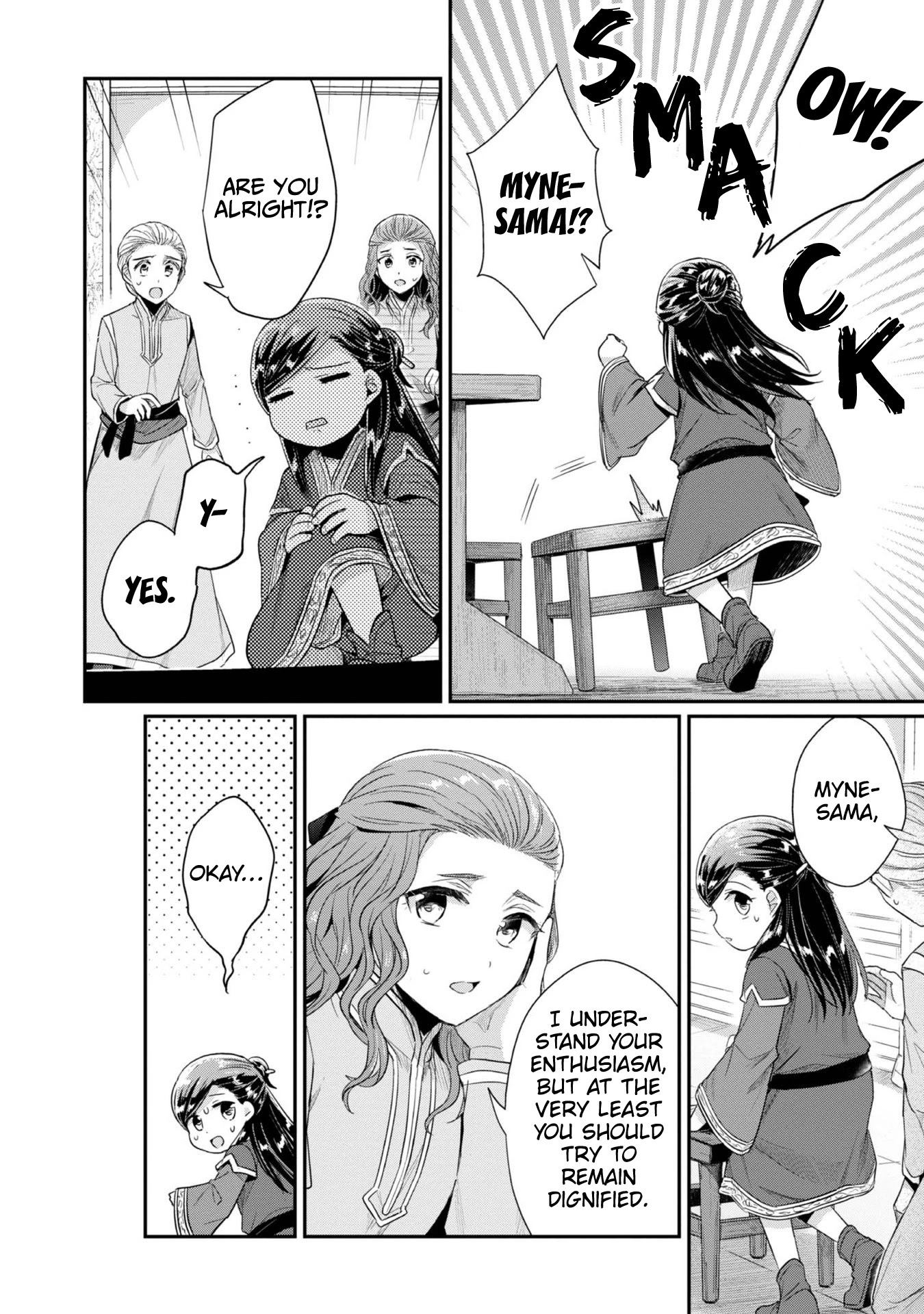 Ascendance of a Bookworm ~I'll Do Anything to Become a Librarian~ Part 2 「I'll Become a Shrine Maiden for Books!」 chapter 28 page 11