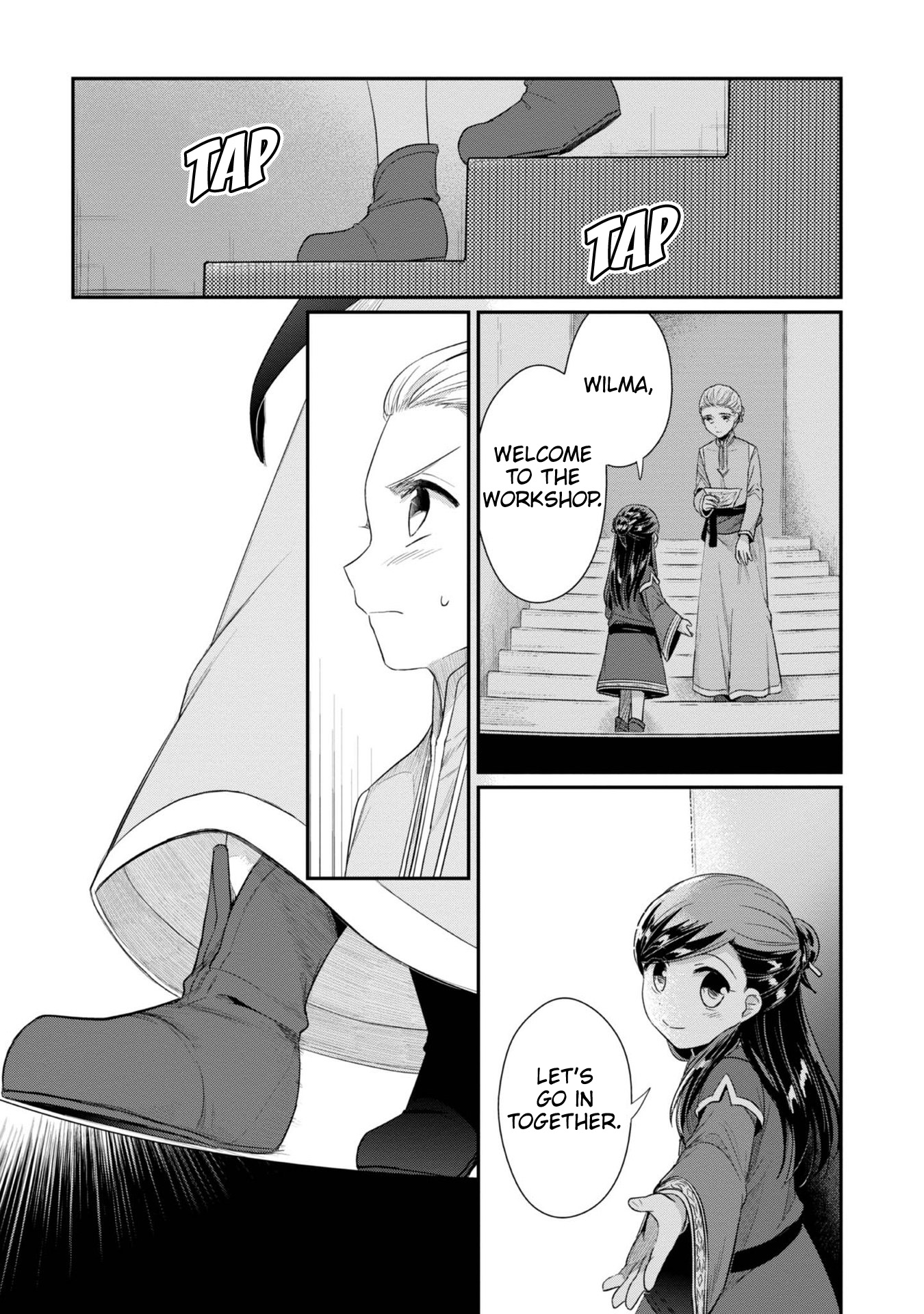 Ascendance of a Bookworm ~I'll Do Anything to Become a Librarian~ Part 2 「I'll Become a Shrine Maiden for Books!」 chapter 28 page 12