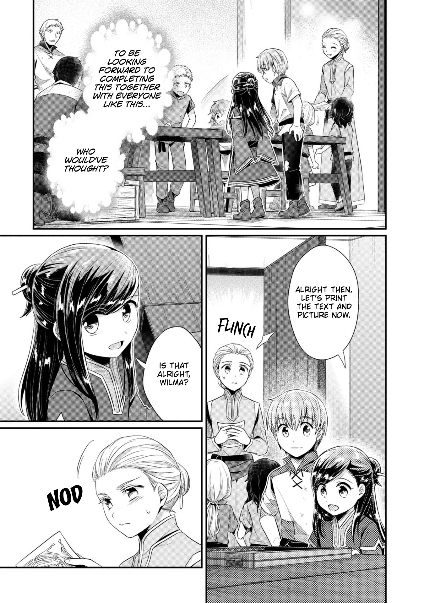 Ascendance of a Bookworm ~I'll Do Anything to Become a Librarian~ Part 2 「I'll Become a Shrine Maiden for Books!」 chapter 28 page 16