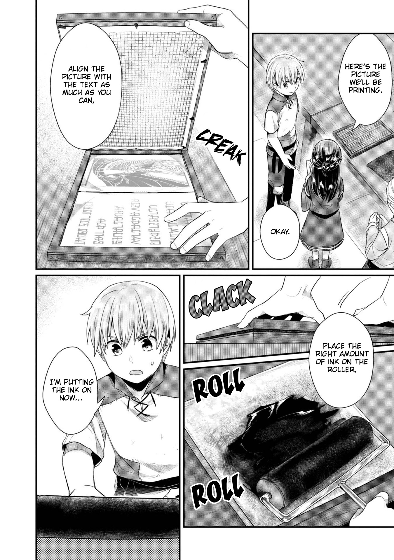 Ascendance of a Bookworm ~I'll Do Anything to Become a Librarian~ Part 2 「I'll Become a Shrine Maiden for Books!」 chapter 28 page 17