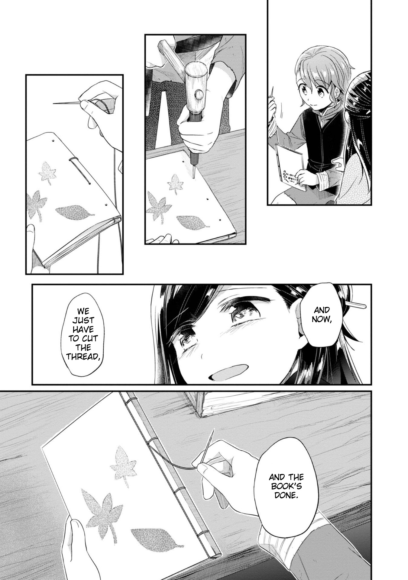 Ascendance of a Bookworm ~I'll Do Anything to Become a Librarian~ Part 2 「I'll Become a Shrine Maiden for Books!」 chapter 28 page 33