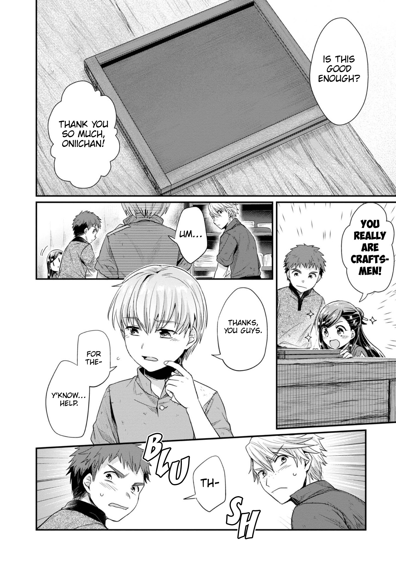 Ascendance of a Bookworm ~I'll Do Anything to Become a Librarian~ Part 2 「I'll Become a Shrine Maiden for Books!」 chapter 28 page 5