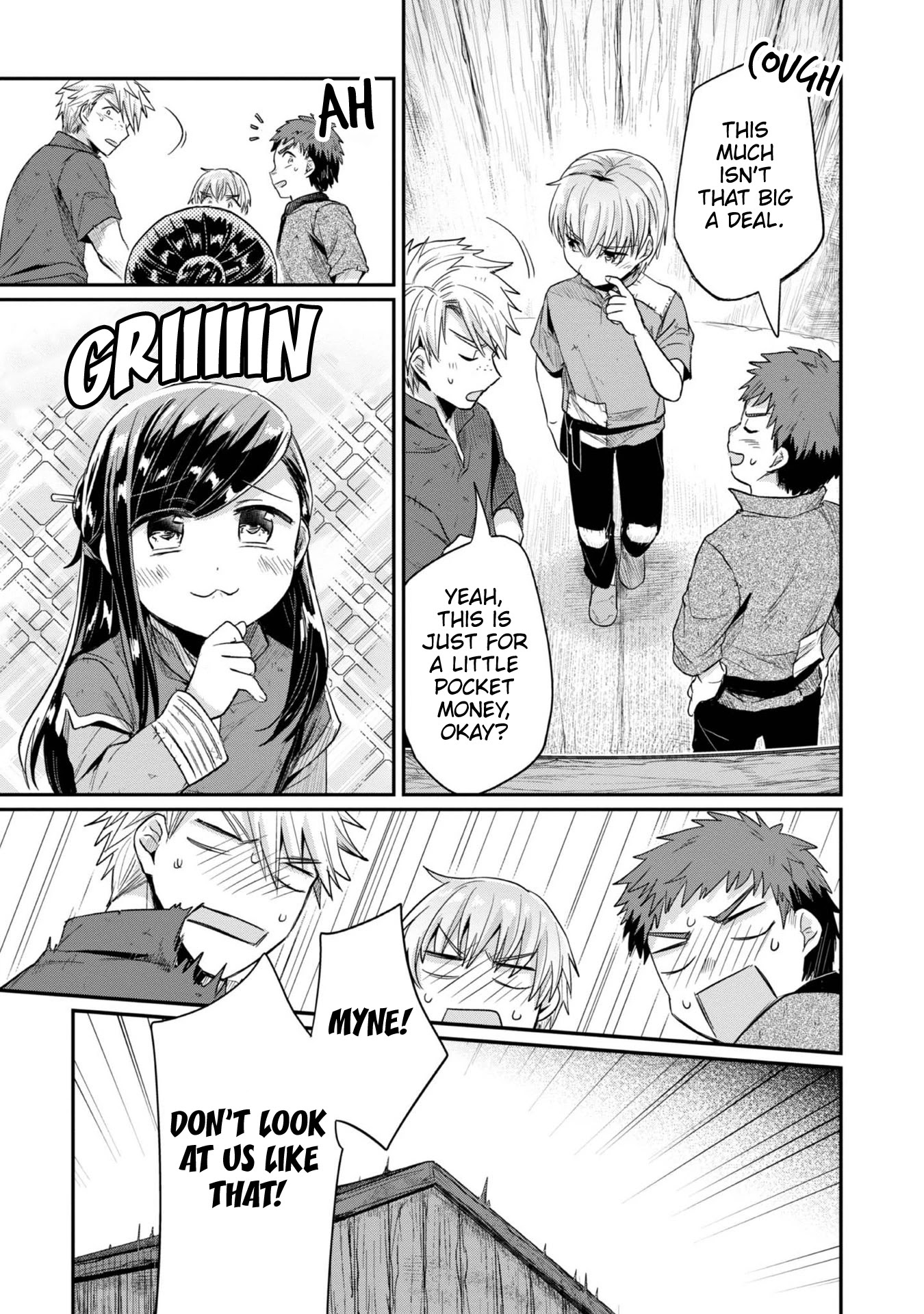 Ascendance of a Bookworm ~I'll Do Anything to Become a Librarian~ Part 2 「I'll Become a Shrine Maiden for Books!」 chapter 28 page 6