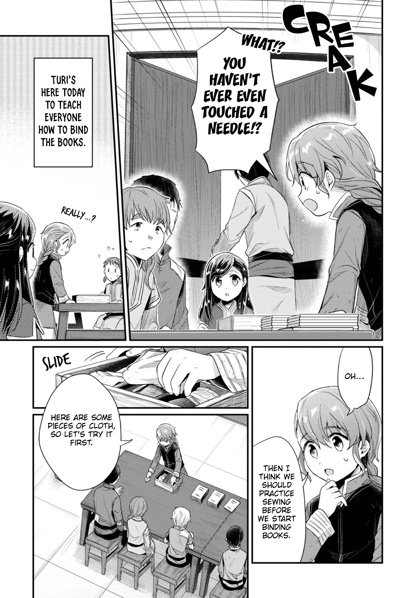 Ascendance of a Bookworm ~I'll Do Anything to Become a Librarian~ Part 2 「I'll Become a Shrine Maiden for Books!」 chapter 29 page 10