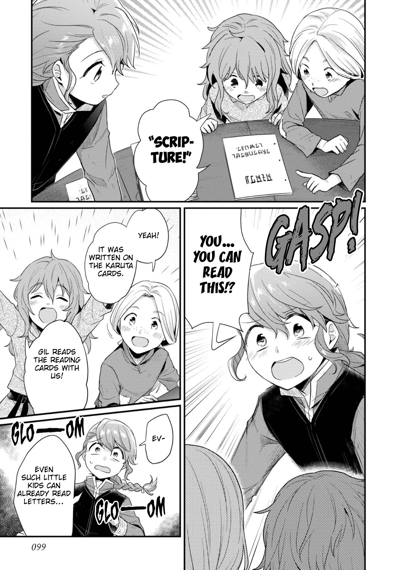 Ascendance of a Bookworm ~I'll Do Anything to Become a Librarian~ Part 2 「I'll Become a Shrine Maiden for Books!」 chapter 29 page 12