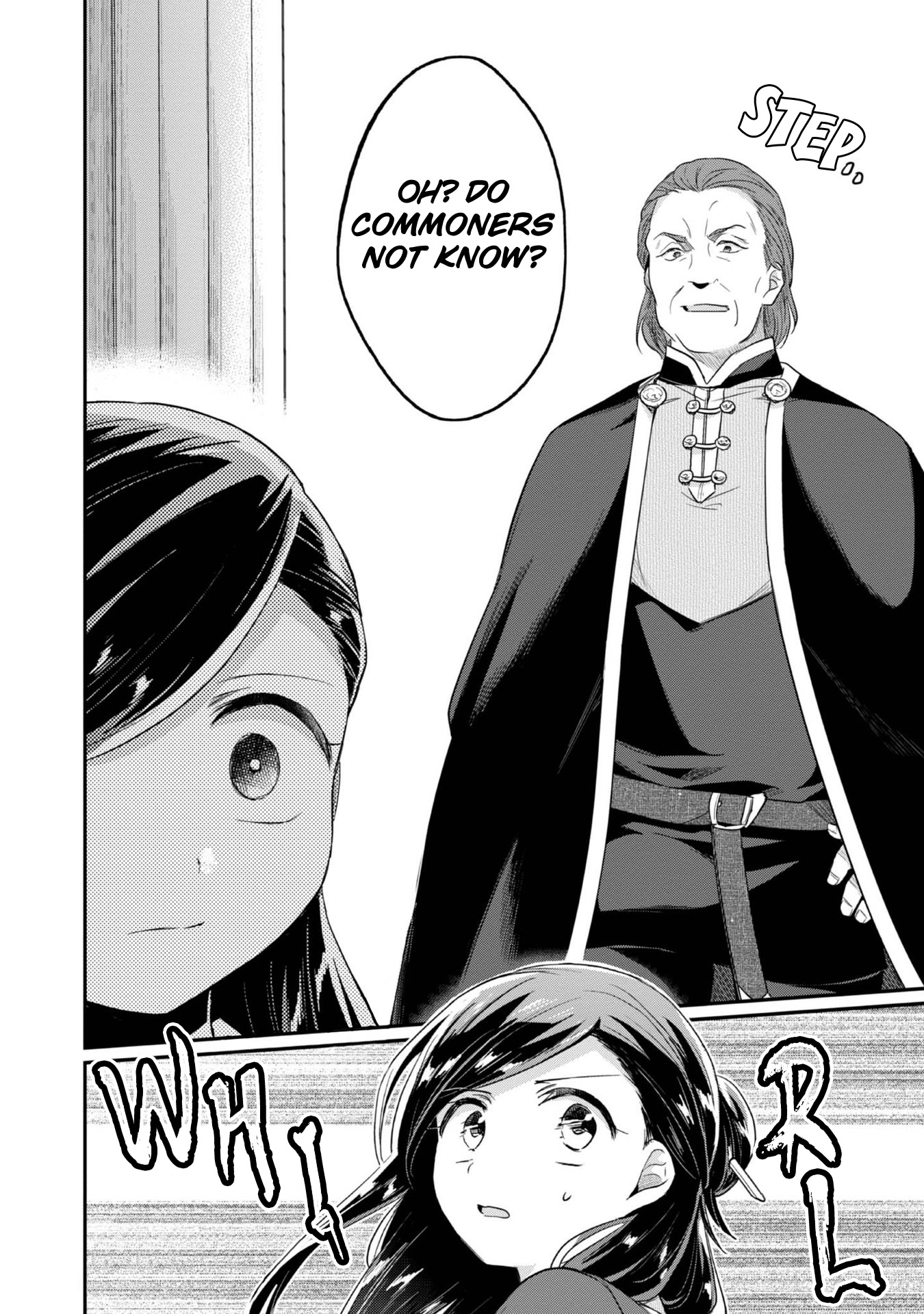 Ascendance of a Bookworm ~I'll Do Anything to Become a Librarian~ Part 2 「I'll Become a Shrine Maiden for Books!」 chapter 29 page 17