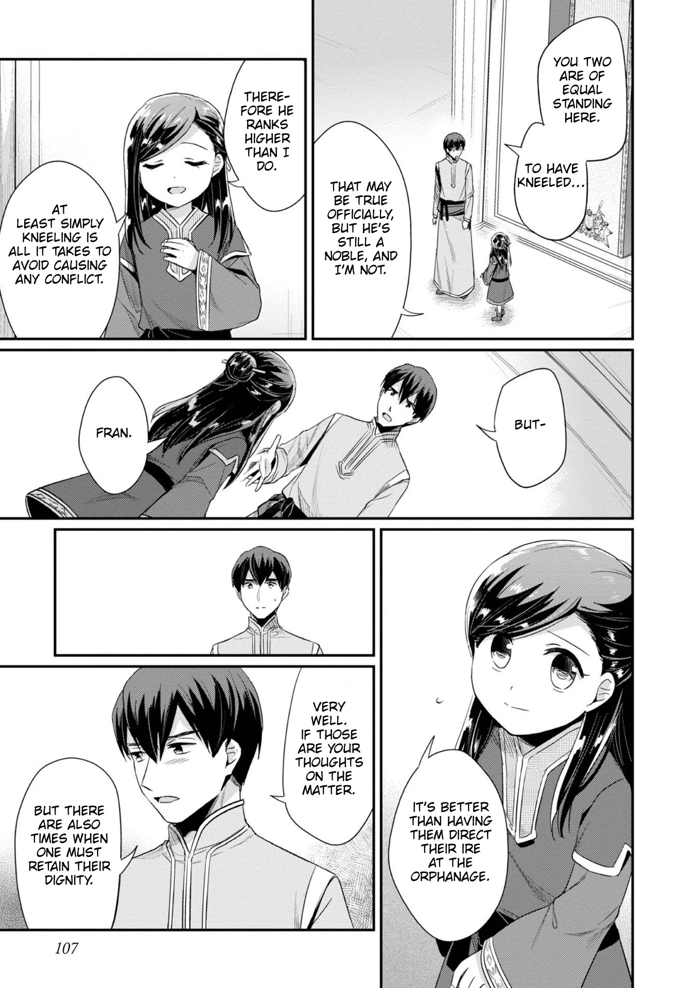 Ascendance of a Bookworm ~I'll Do Anything to Become a Librarian~ Part 2 「I'll Become a Shrine Maiden for Books!」 chapter 29 page 20