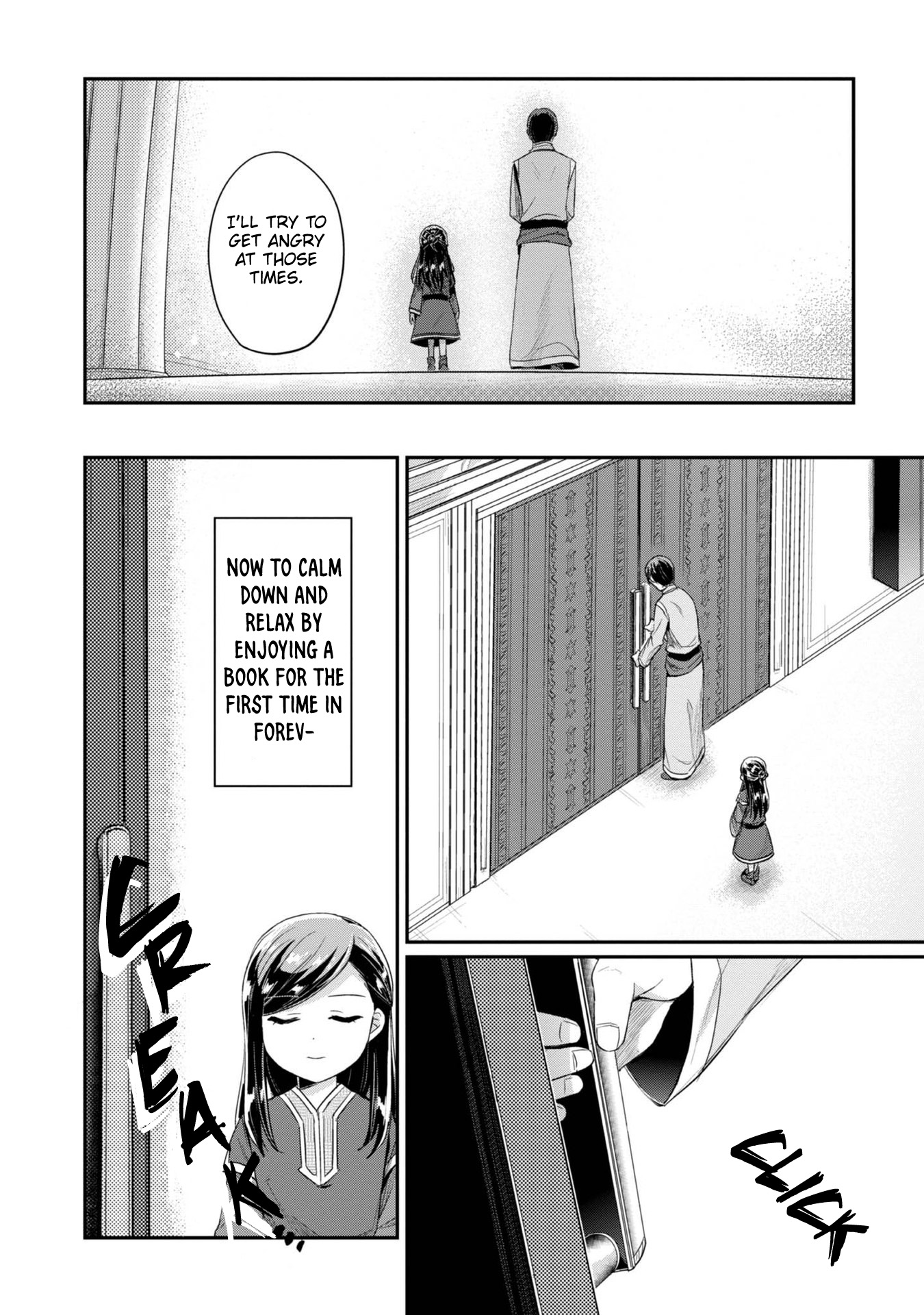 Ascendance of a Bookworm ~I'll Do Anything to Become a Librarian~ Part 2 「I'll Become a Shrine Maiden for Books!」 chapter 29 page 21