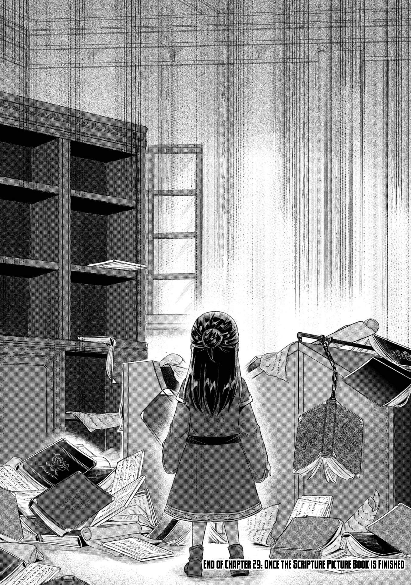 Ascendance of a Bookworm ~I'll Do Anything to Become a Librarian~ Part 2 「I'll Become a Shrine Maiden for Books!」 chapter 29 page 23
