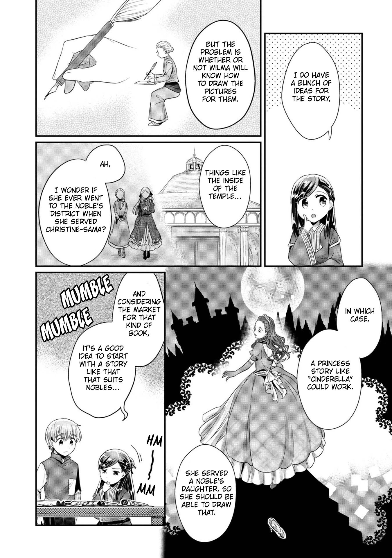 Ascendance of a Bookworm ~I'll Do Anything to Become a Librarian~ Part 2 「I'll Become a Shrine Maiden for Books!」 chapter 29 page 5