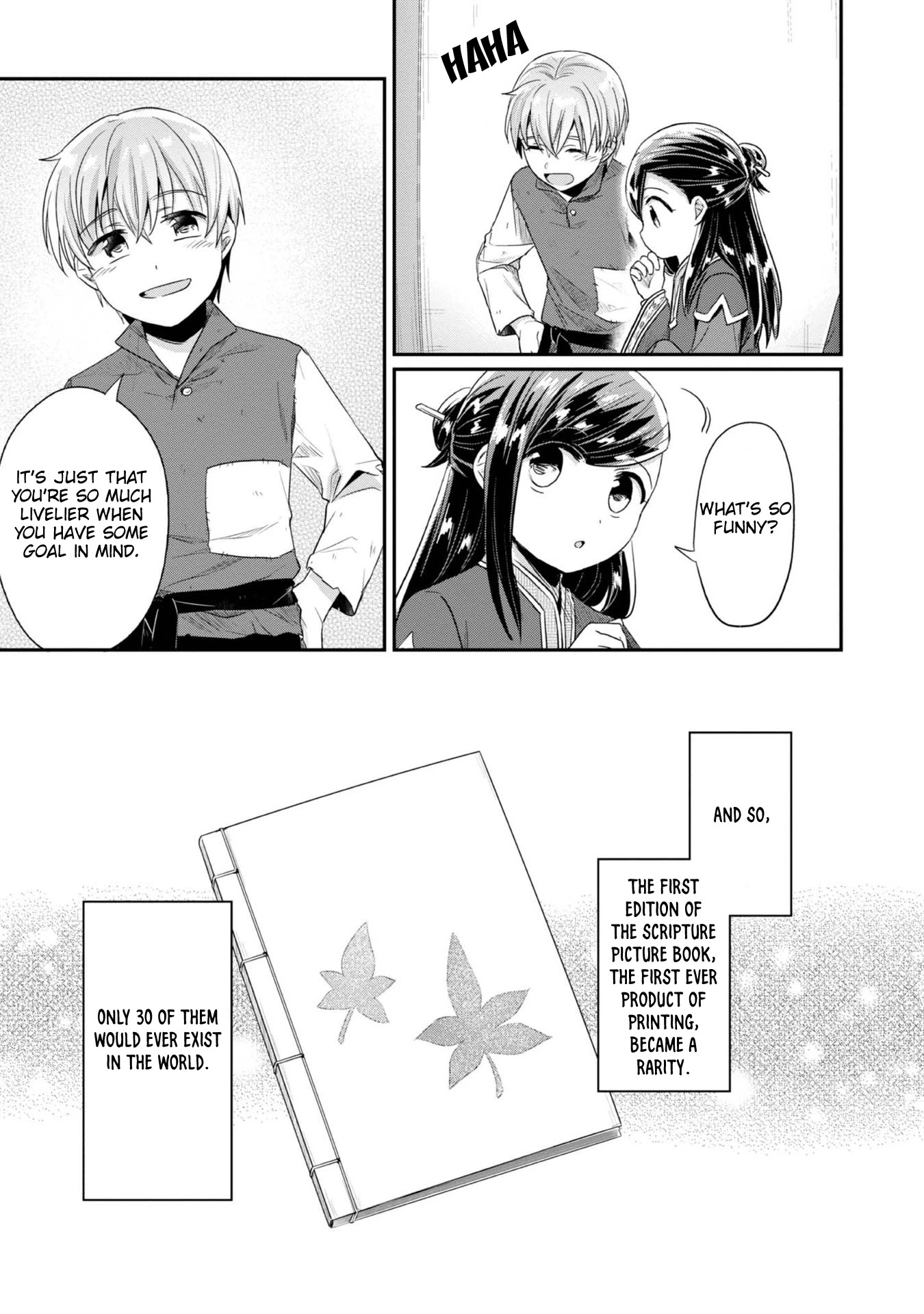 Ascendance of a Bookworm ~I'll Do Anything to Become a Librarian~ Part 2 「I'll Become a Shrine Maiden for Books!」 chapter 29 page 6