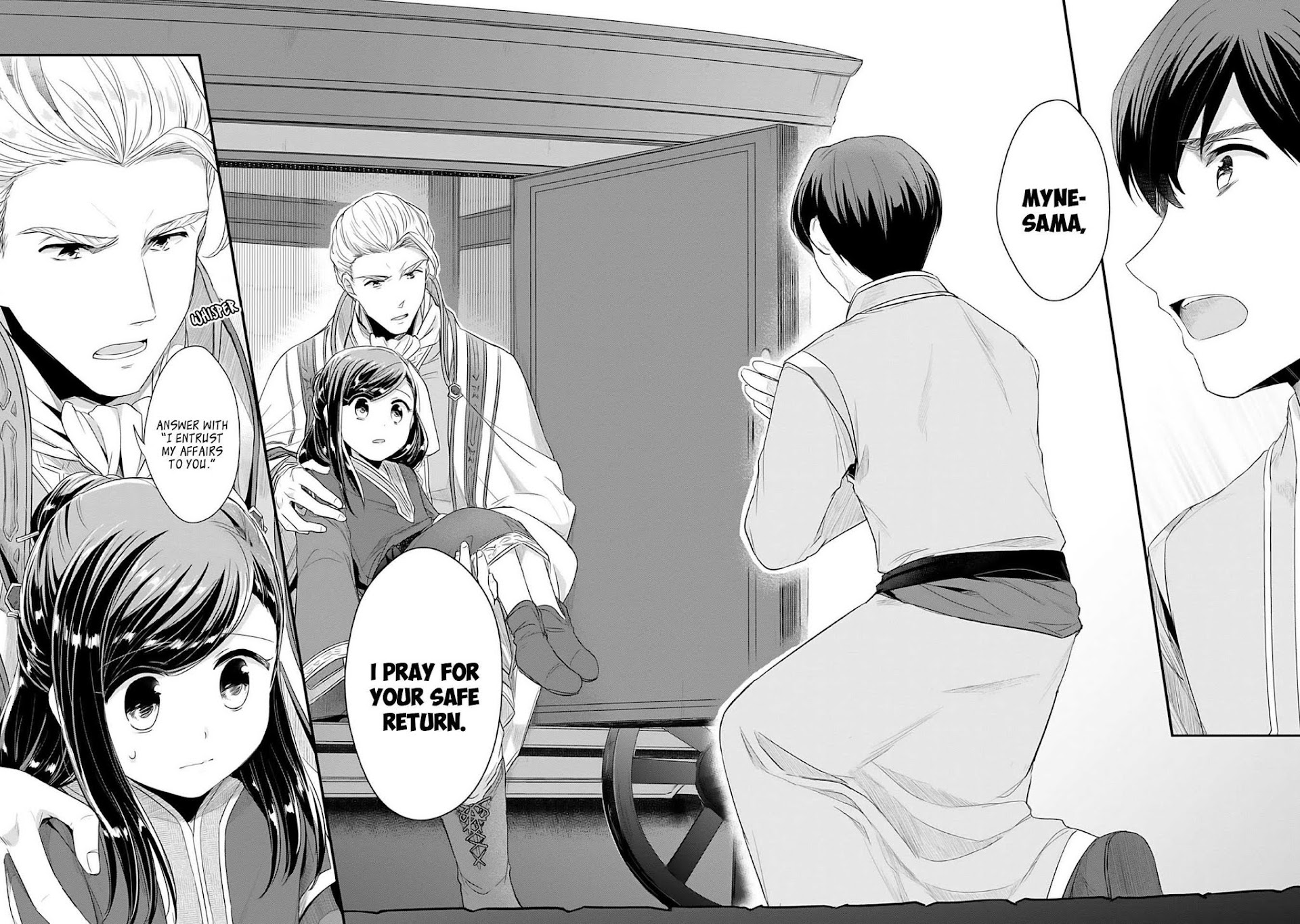 Ascendance of a Bookworm ~I'll Do Anything to Become a Librarian~ Part 2 「I'll Become a Shrine Maiden for Books!」 chapter 3 page 11