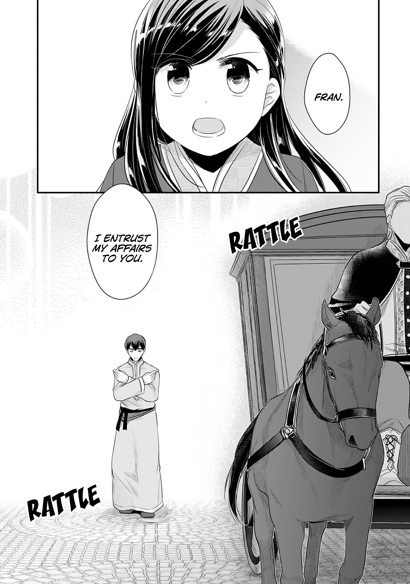 Ascendance of a Bookworm ~I'll Do Anything to Become a Librarian~ Part 2 「I'll Become a Shrine Maiden for Books!」 chapter 3 page 12