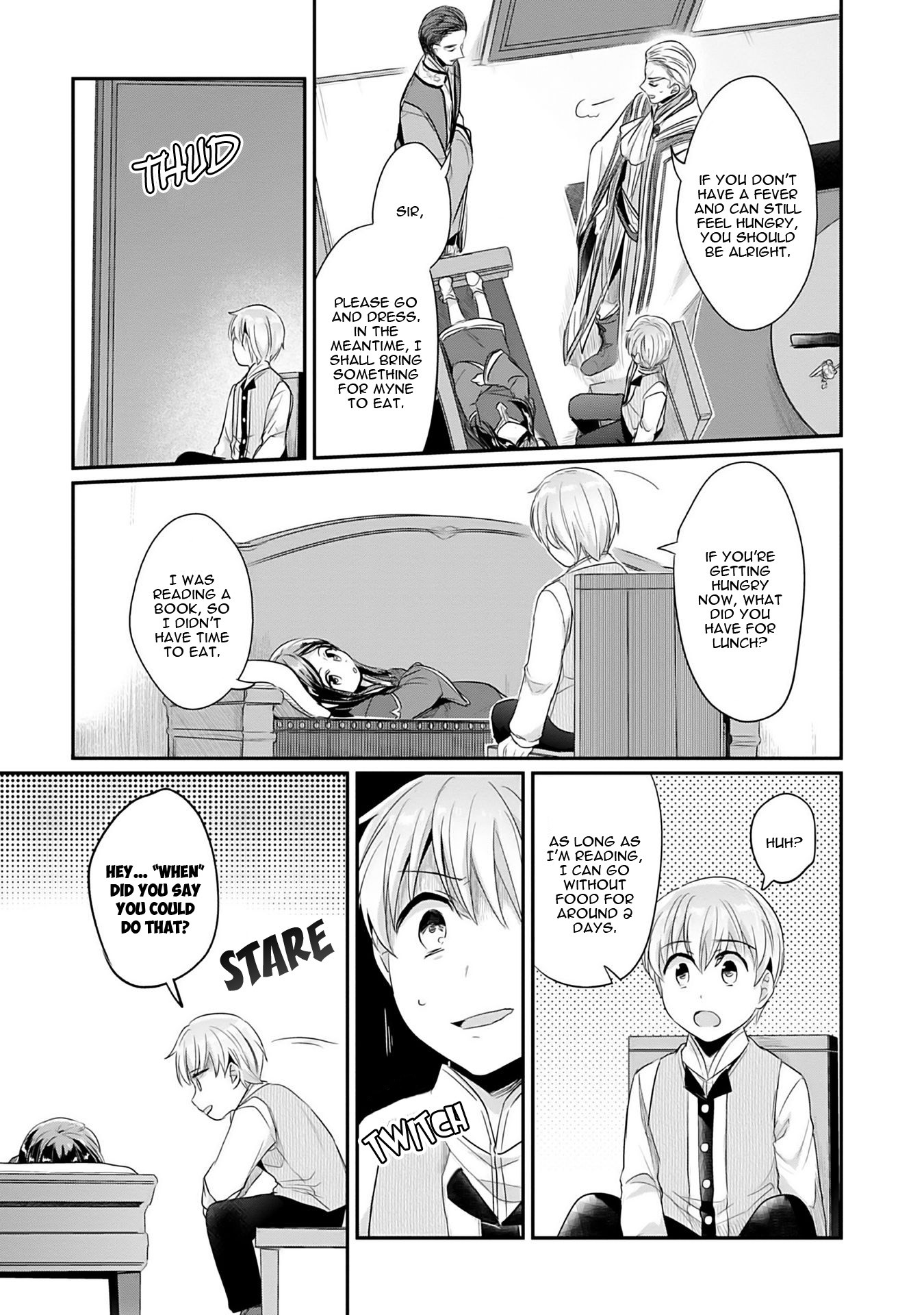 Ascendance of a Bookworm ~I'll Do Anything to Become a Librarian~ Part 2 「I'll Become a Shrine Maiden for Books!」 chapter 3 page 17