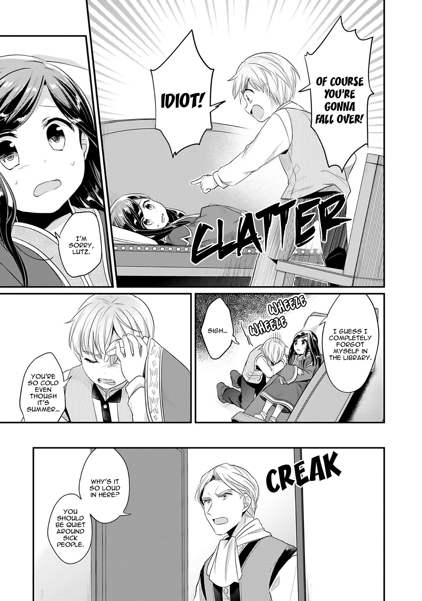 Ascendance of a Bookworm ~I'll Do Anything to Become a Librarian~ Part 2 「I'll Become a Shrine Maiden for Books!」 chapter 3 page 19