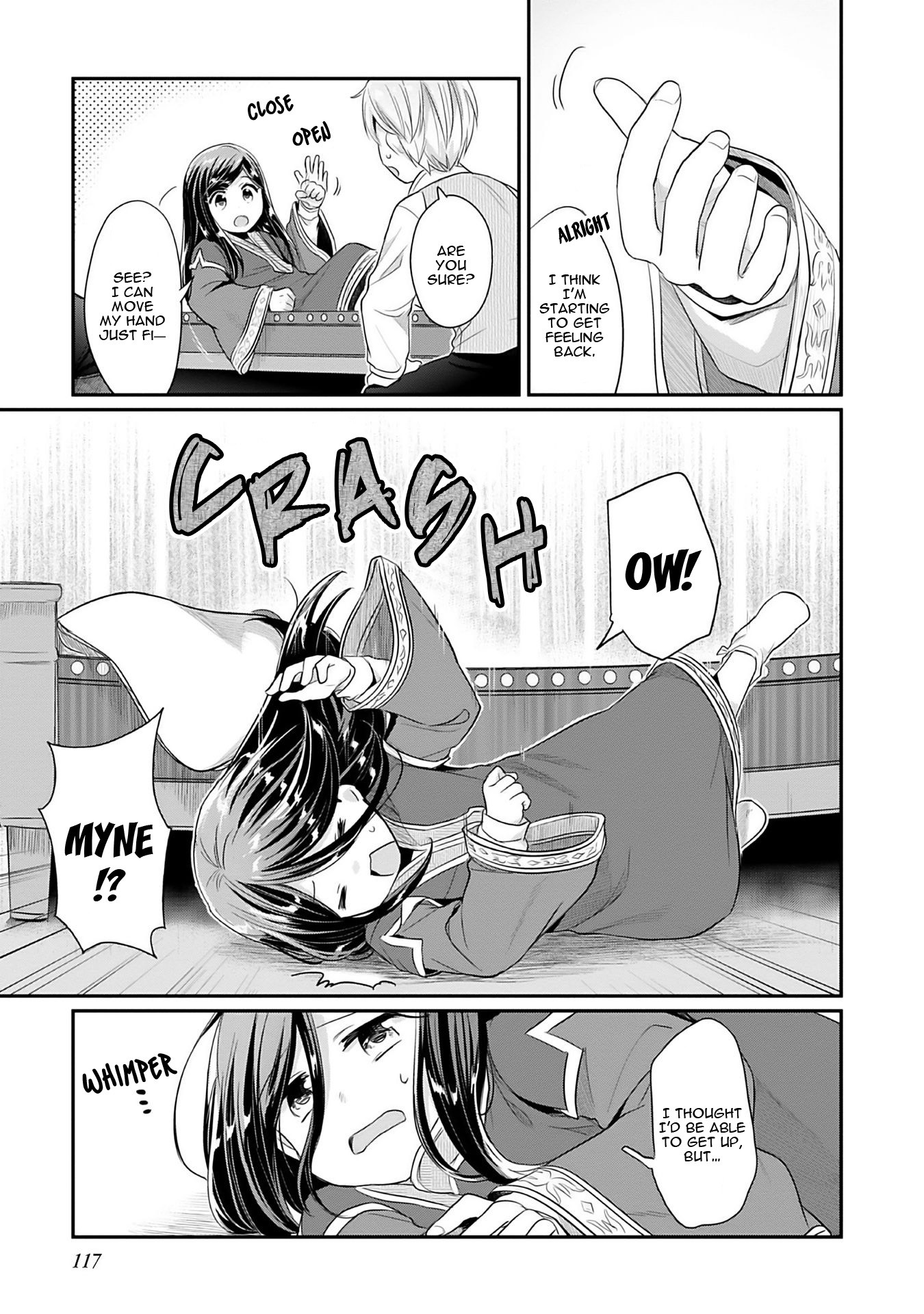 Ascendance of a Bookworm ~I'll Do Anything to Become a Librarian~ Part 2 「I'll Become a Shrine Maiden for Books!」 chapter 3 page 23