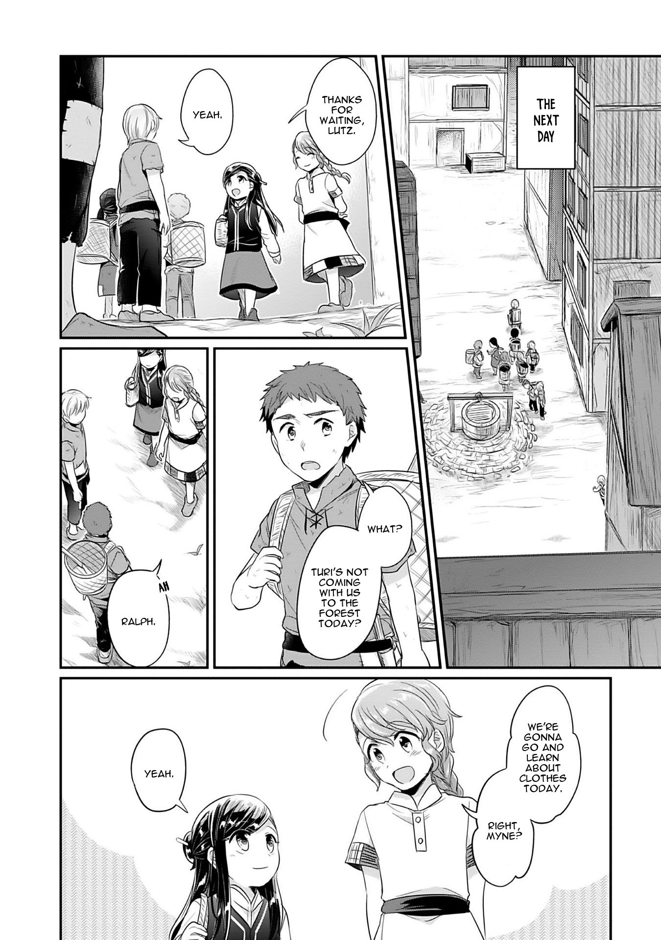 Ascendance of a Bookworm ~I'll Do Anything to Become a Librarian~ Part 2 「I'll Become a Shrine Maiden for Books!」 chapter 3 page 26