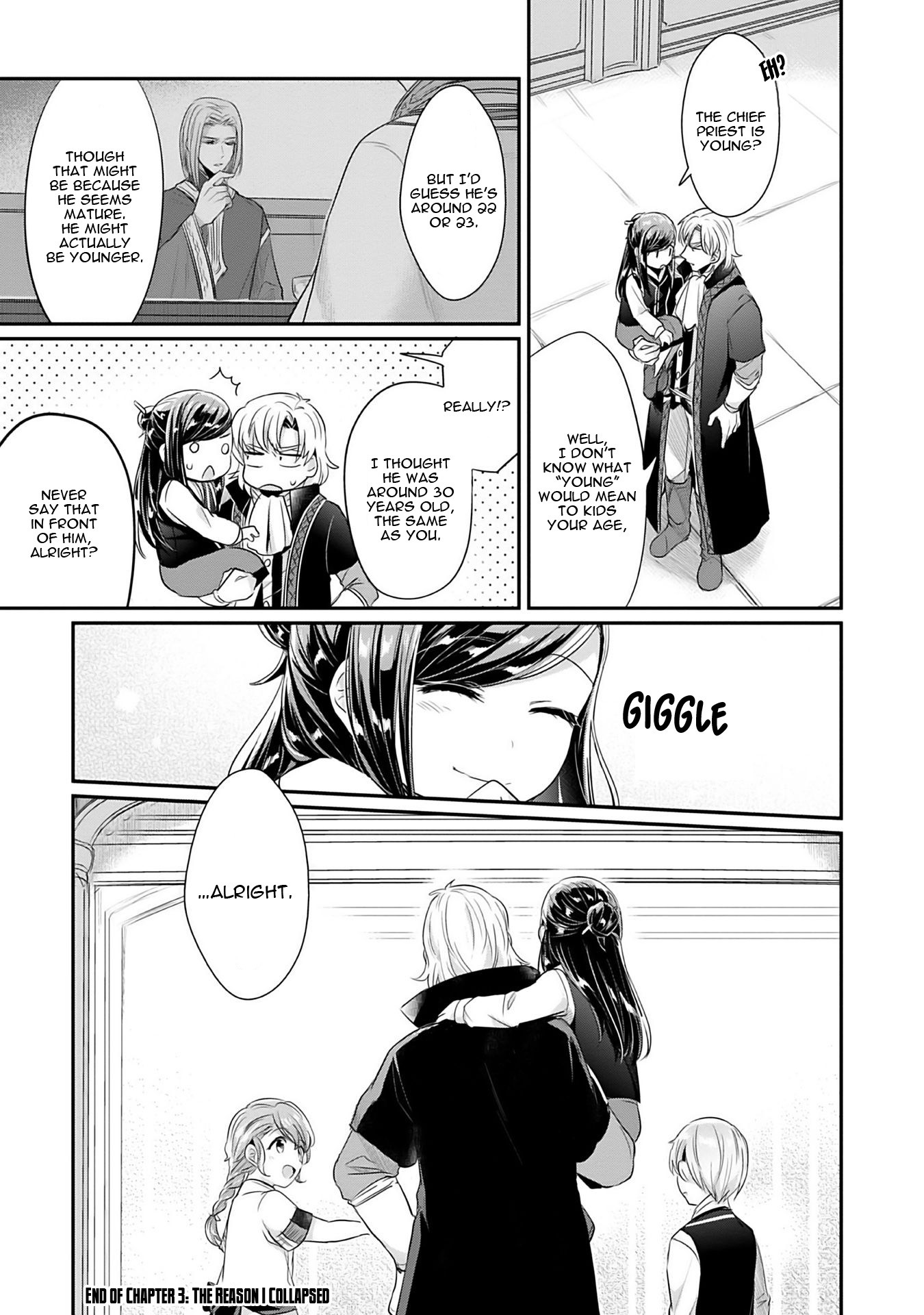 Ascendance of a Bookworm ~I'll Do Anything to Become a Librarian~ Part 2 「I'll Become a Shrine Maiden for Books!」 chapter 3 page 35