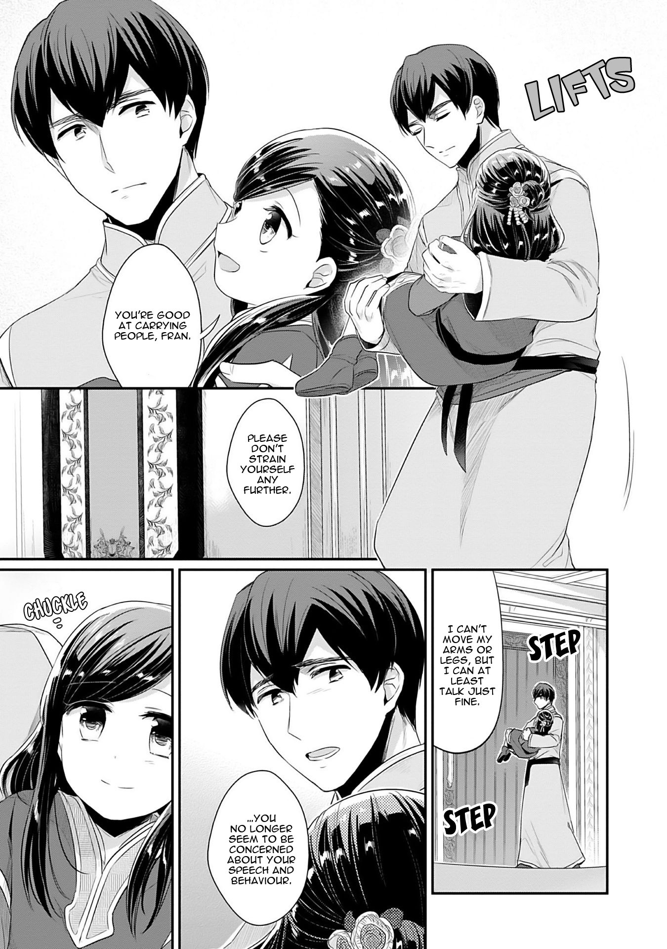 Ascendance of a Bookworm ~I'll Do Anything to Become a Librarian~ Part 2 「I'll Become a Shrine Maiden for Books!」 chapter 3 page 6