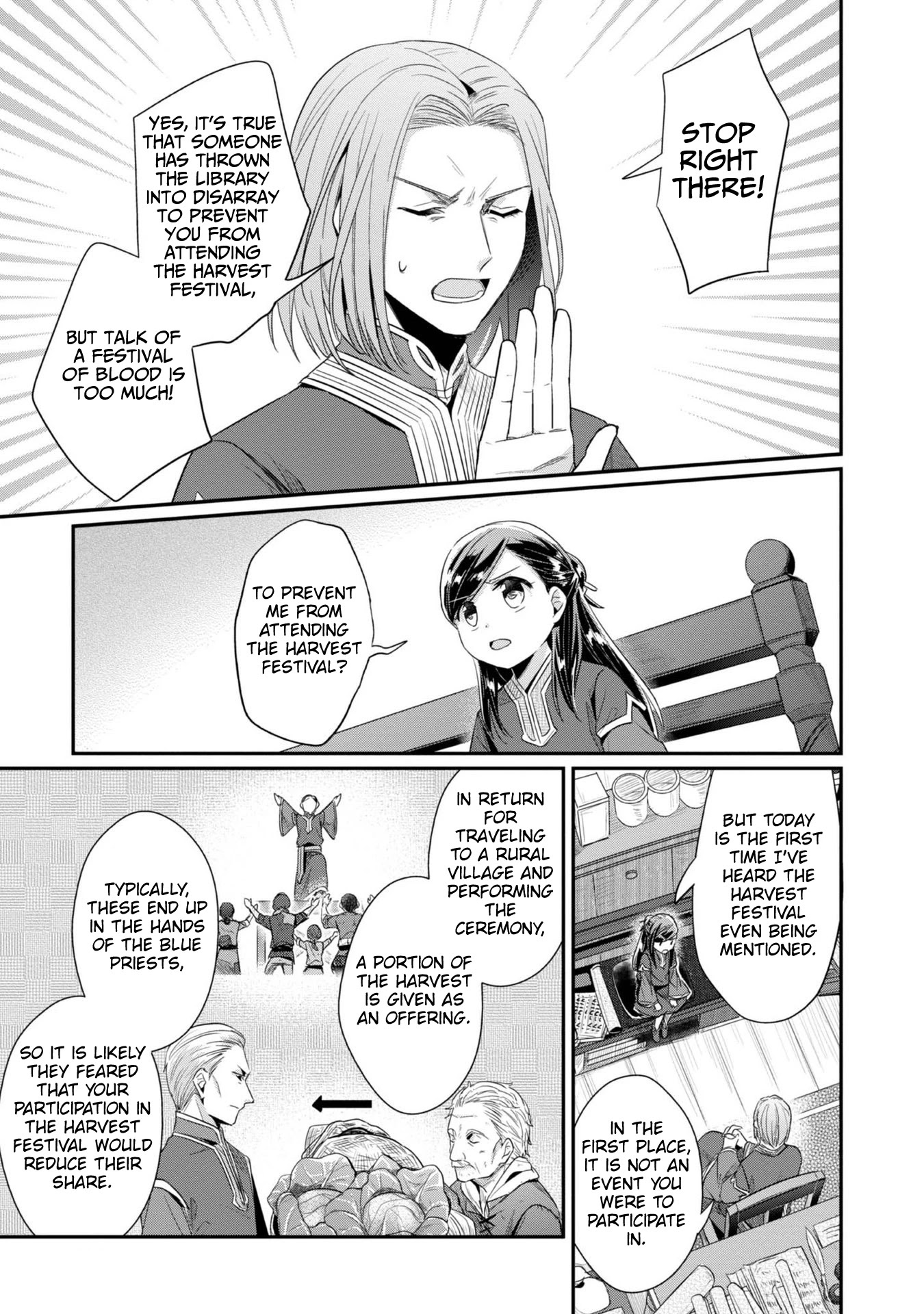 Ascendance of a Bookworm ~I'll Do Anything to Become a Librarian~ Part 2 「I'll Become a Shrine Maiden for Books!」 chapter 30 page 11