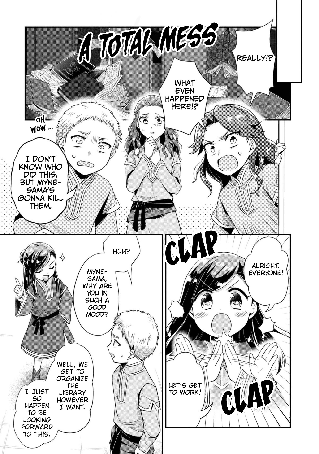 Ascendance of a Bookworm ~I'll Do Anything to Become a Librarian~ Part 2 「I'll Become a Shrine Maiden for Books!」 chapter 30 page 13