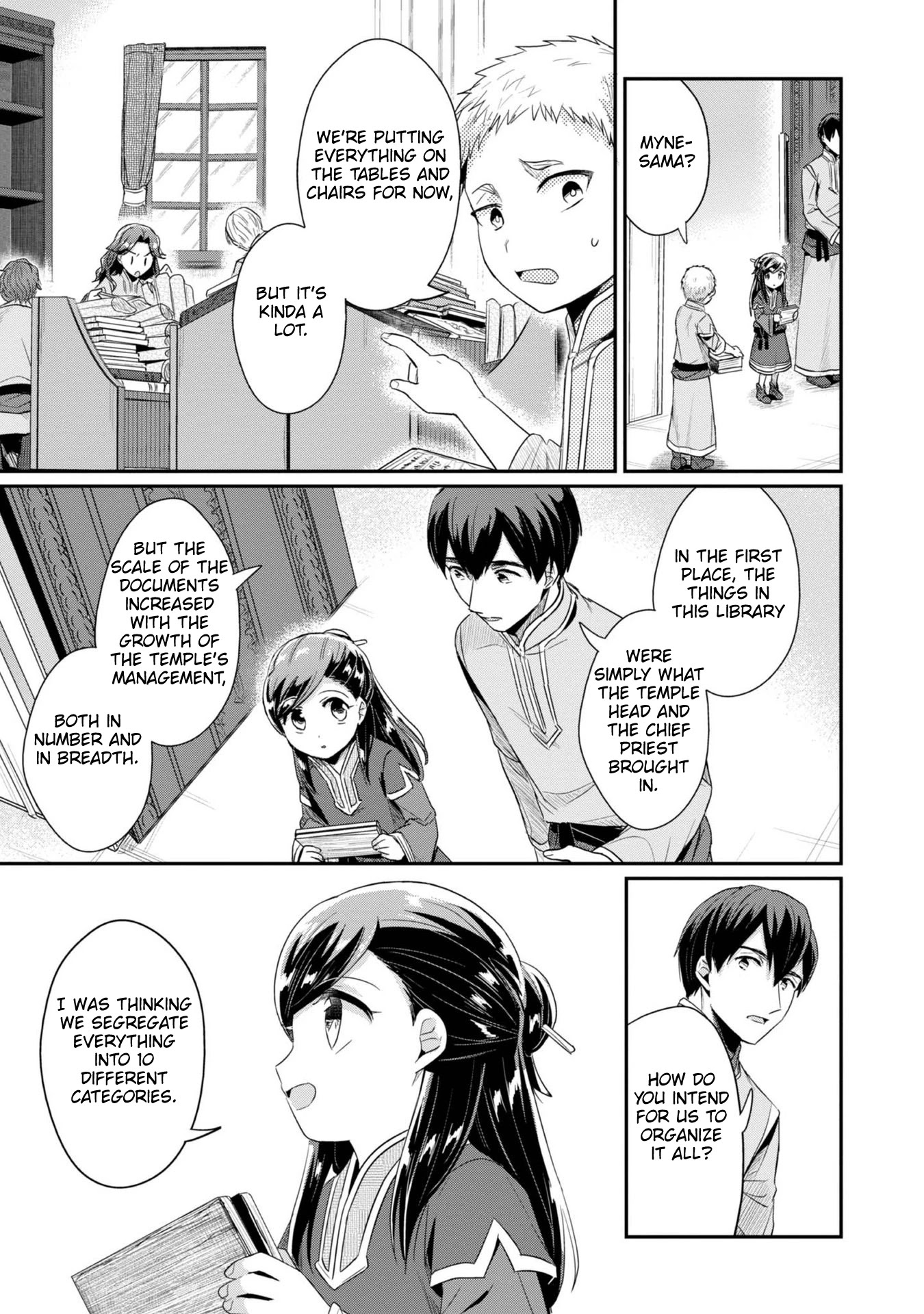 Ascendance of a Bookworm ~I'll Do Anything to Become a Librarian~ Part 2 「I'll Become a Shrine Maiden for Books!」 chapter 30 page 15