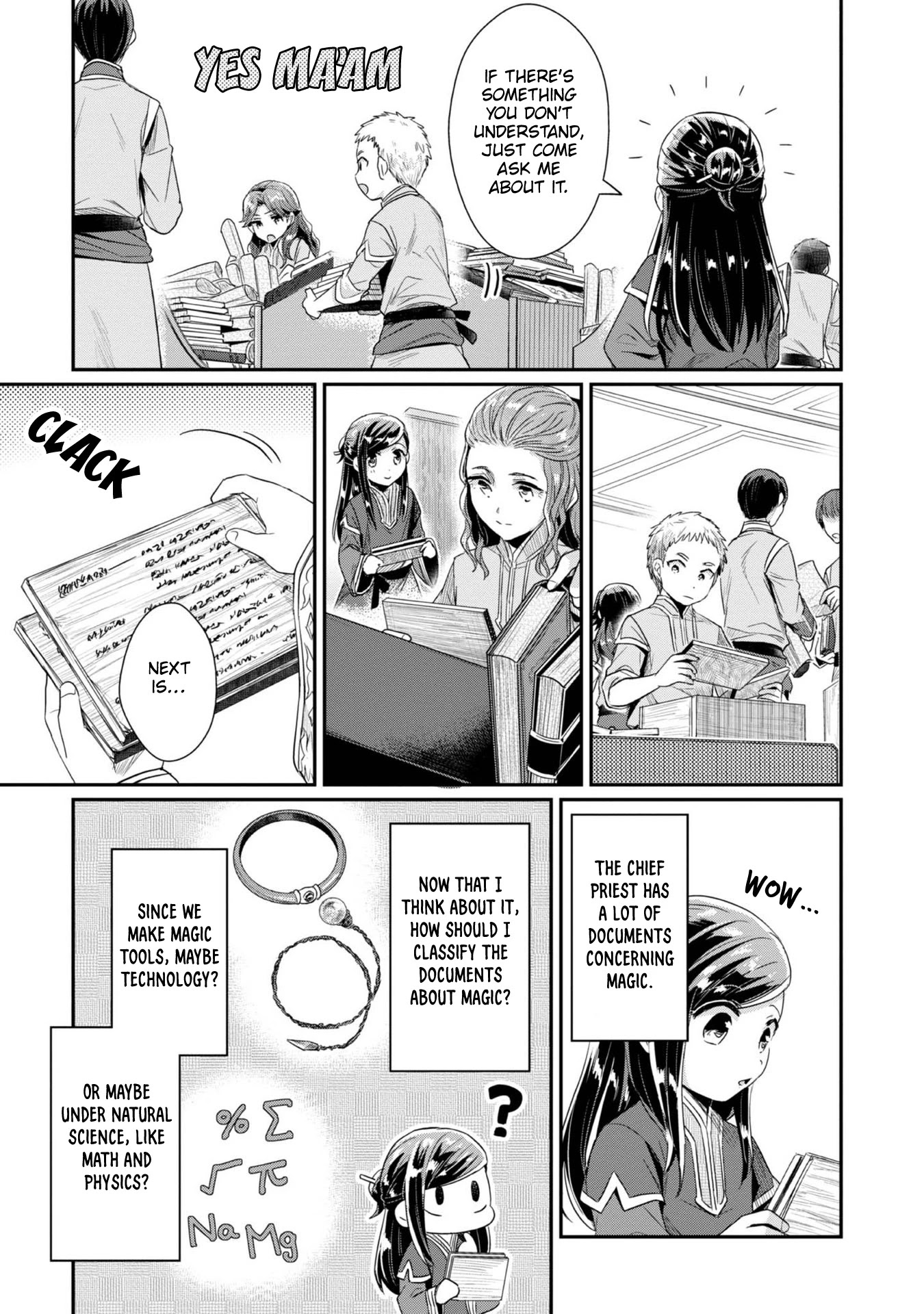 Ascendance of a Bookworm ~I'll Do Anything to Become a Librarian~ Part 2 「I'll Become a Shrine Maiden for Books!」 chapter 30 page 17