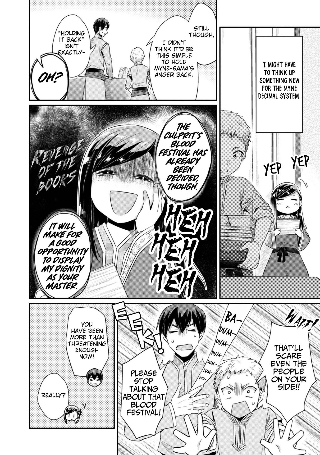 Ascendance of a Bookworm ~I'll Do Anything to Become a Librarian~ Part 2 「I'll Become a Shrine Maiden for Books!」 chapter 30 page 18