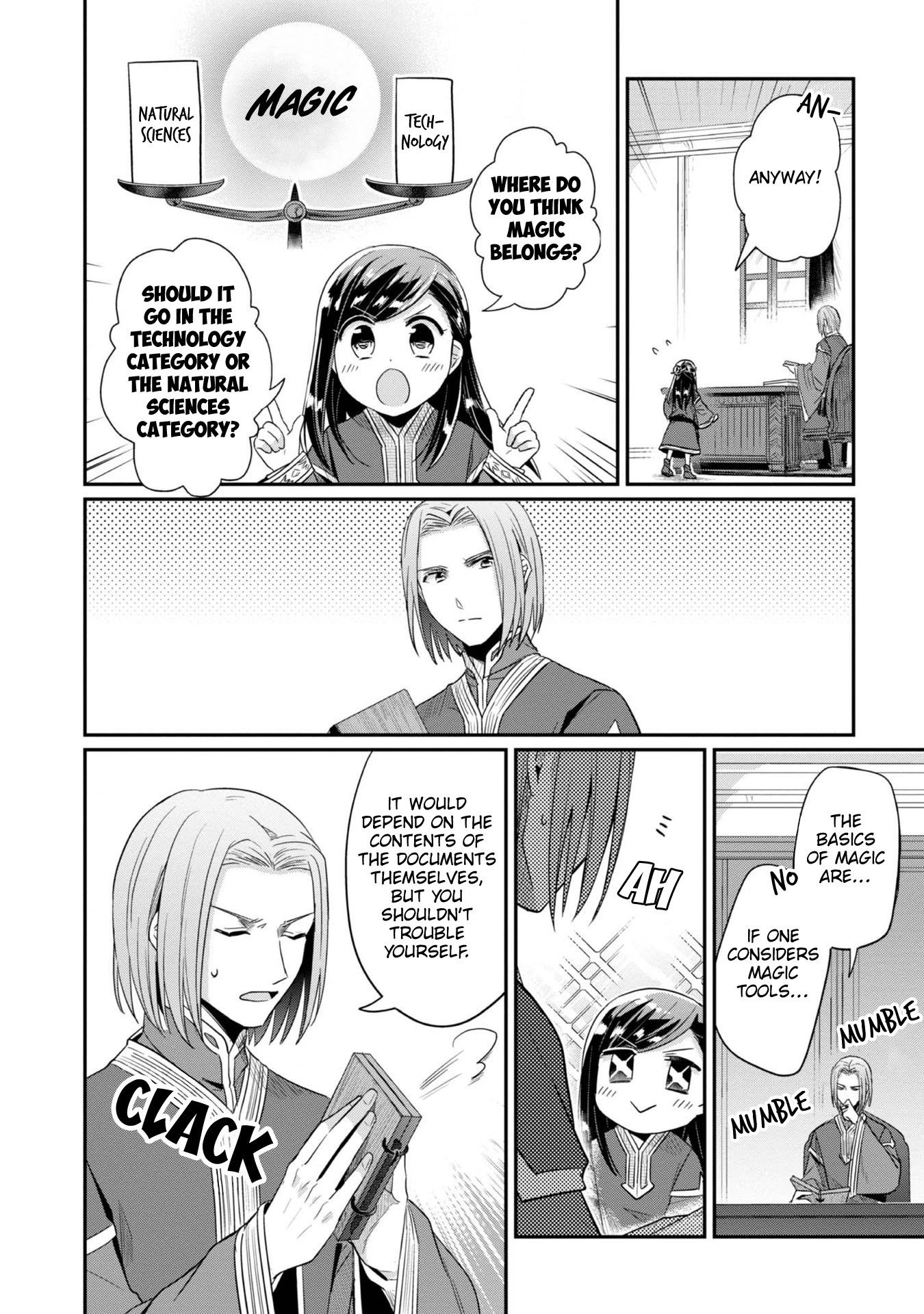 Ascendance of a Bookworm ~I'll Do Anything to Become a Librarian~ Part 2 「I'll Become a Shrine Maiden for Books!」 chapter 30 page 22